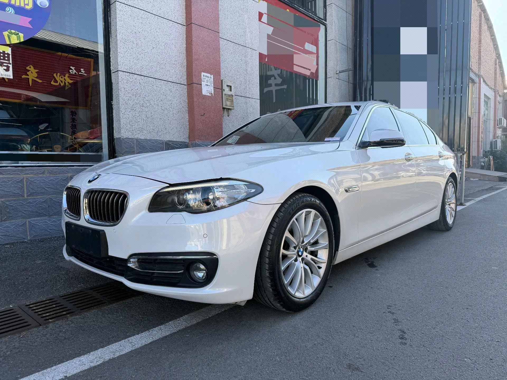 2014 BMW 5 Series 525Li Luxury Design Package