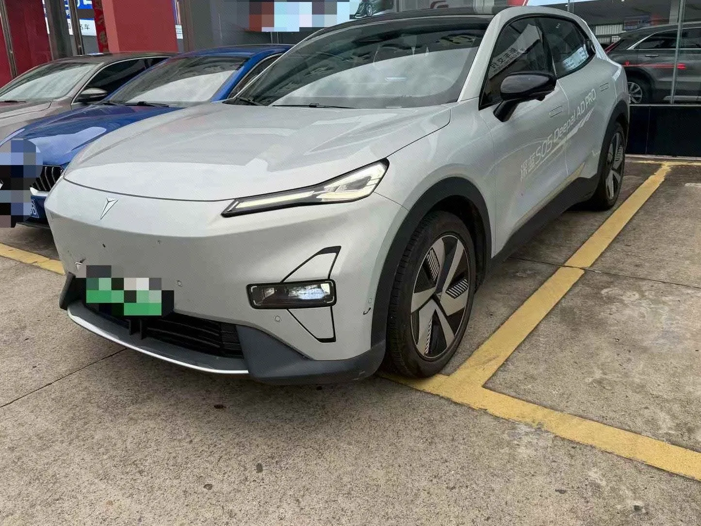 Changan Deep Blue 2025 S05 510Ultra Pure Electric Edition Automatic