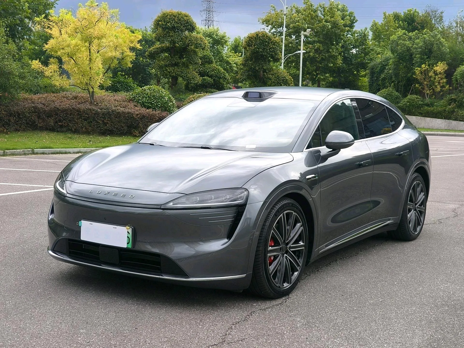 Zhijie 2025 R7 331km Ultra Automatic