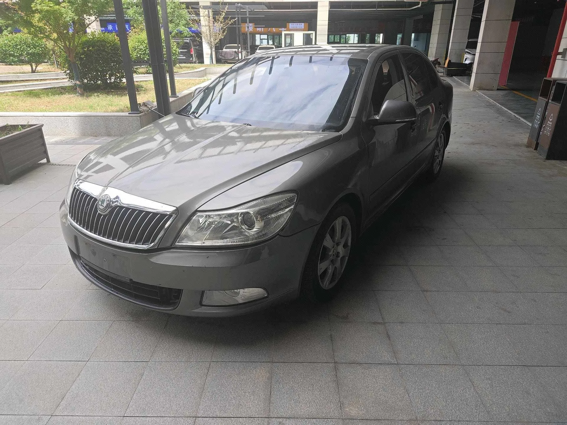 Octavia 2013 2.0L Automatic Elite Edition