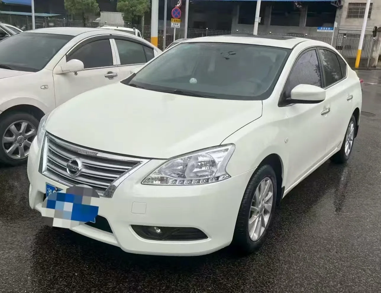 Nissan Sylphy 2014 1.6XV CVT Premium Edition