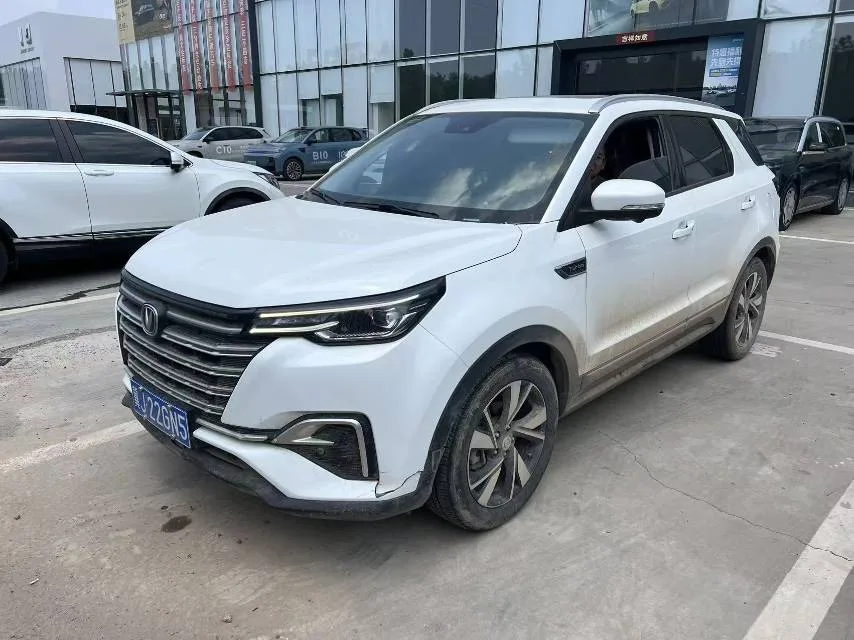 Changan CS55 2018 Model Year 1.5T Automatic "Xuan Cai" Edition, National V