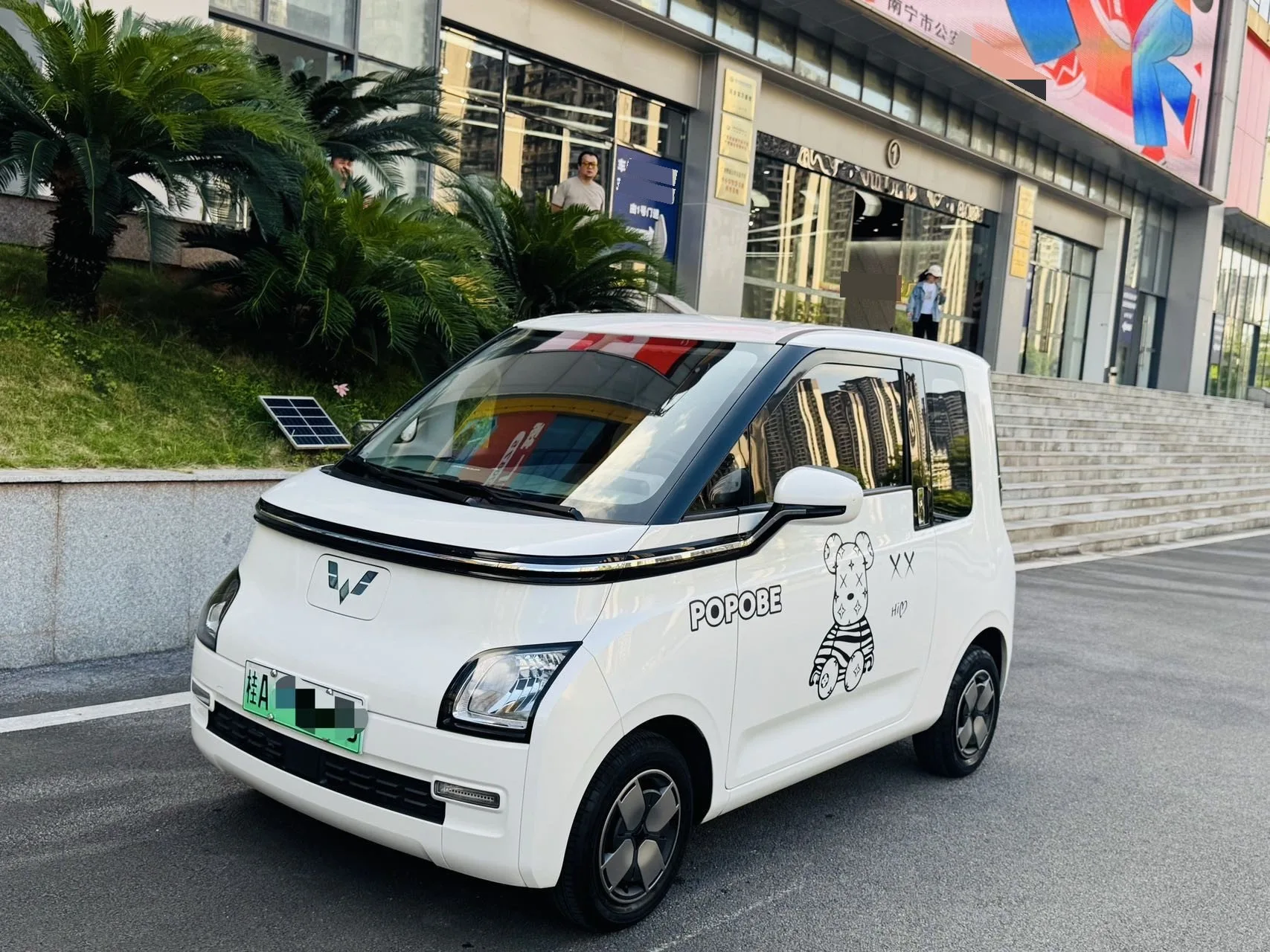 Wuling Air EV Clear Sky 2023 Model, Four-Seat Standard Edition