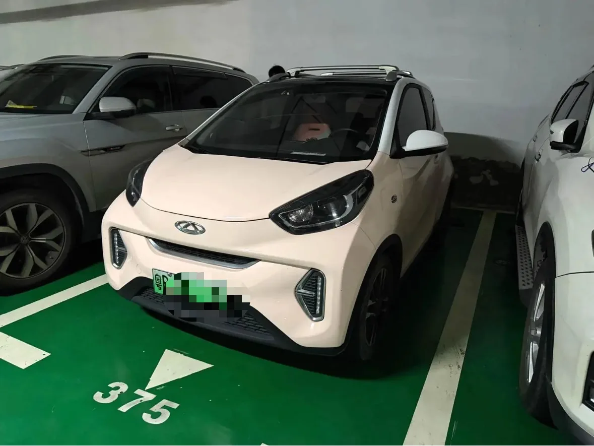 Little Ant 2022 Facelift, Sweet Pink Version, Half-Sugar Version, Ternary Lithium Battery, 30kW, 408km/h