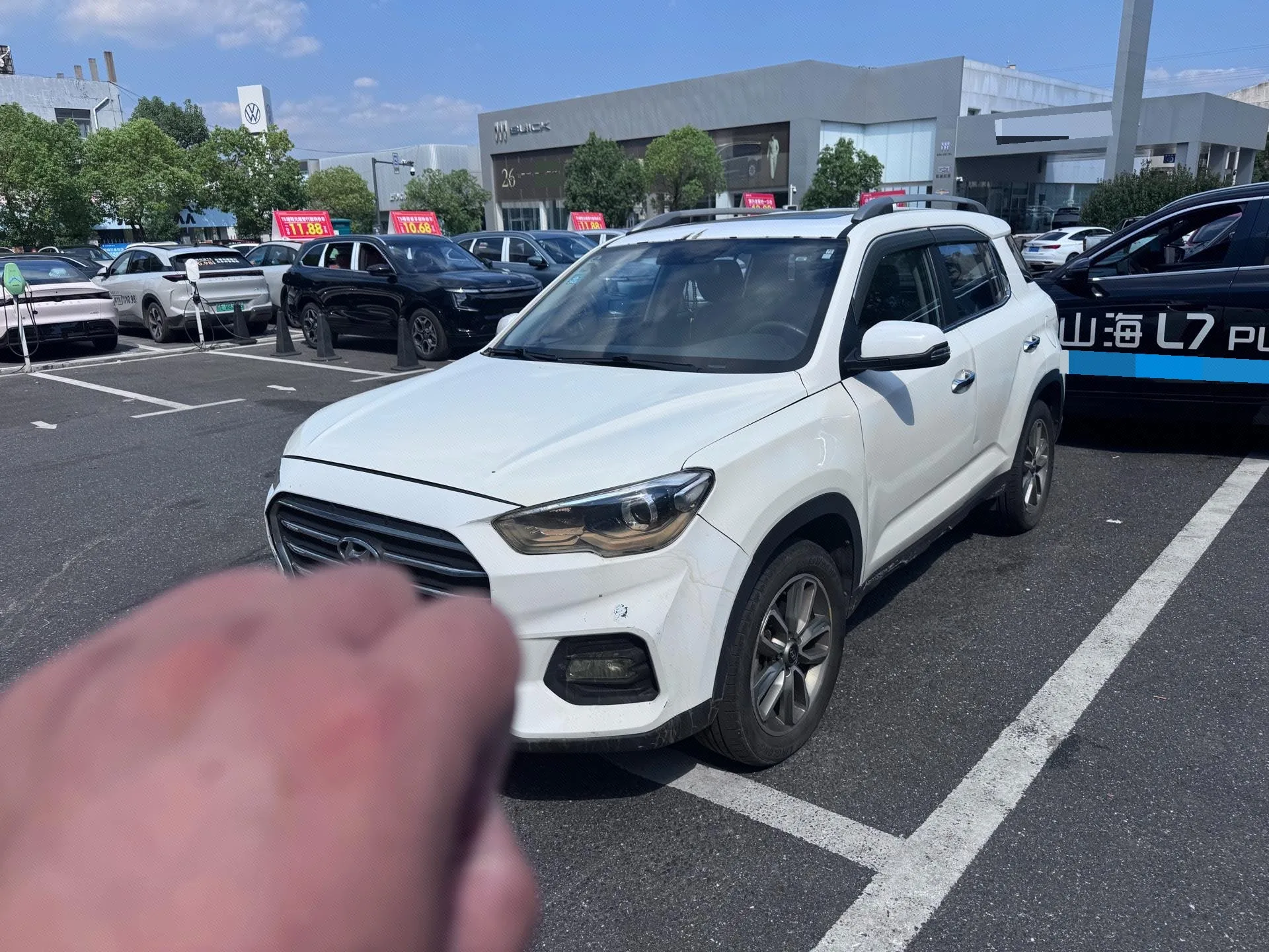 Beijing Hyundai ix35 2019 2.0L Automatic 2WD Smart & Enjoy Edition (National V Emission Standard)