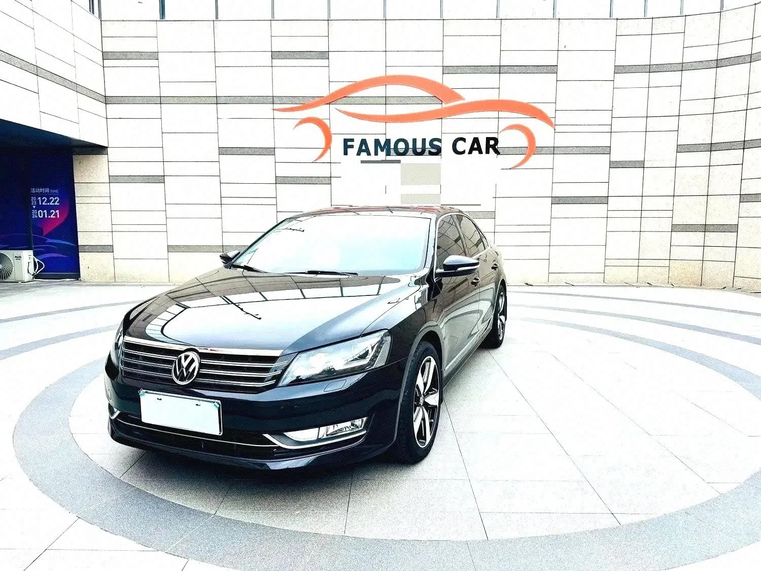 2015 Passat 1.8 TSI DSG Prestige Edition