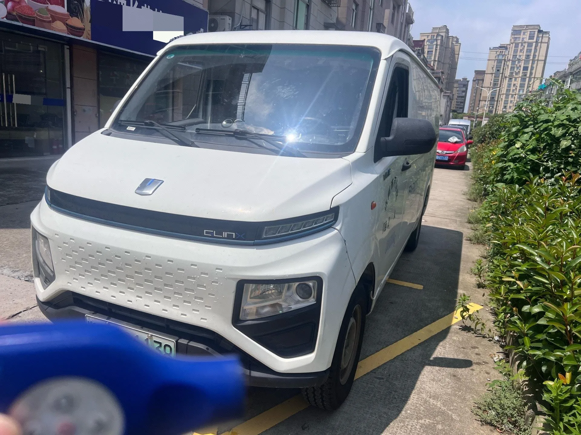 Remote Star Enjoy V 2023 Model V6E Guoxuan High-Tech 38.7 kWh Value Edition