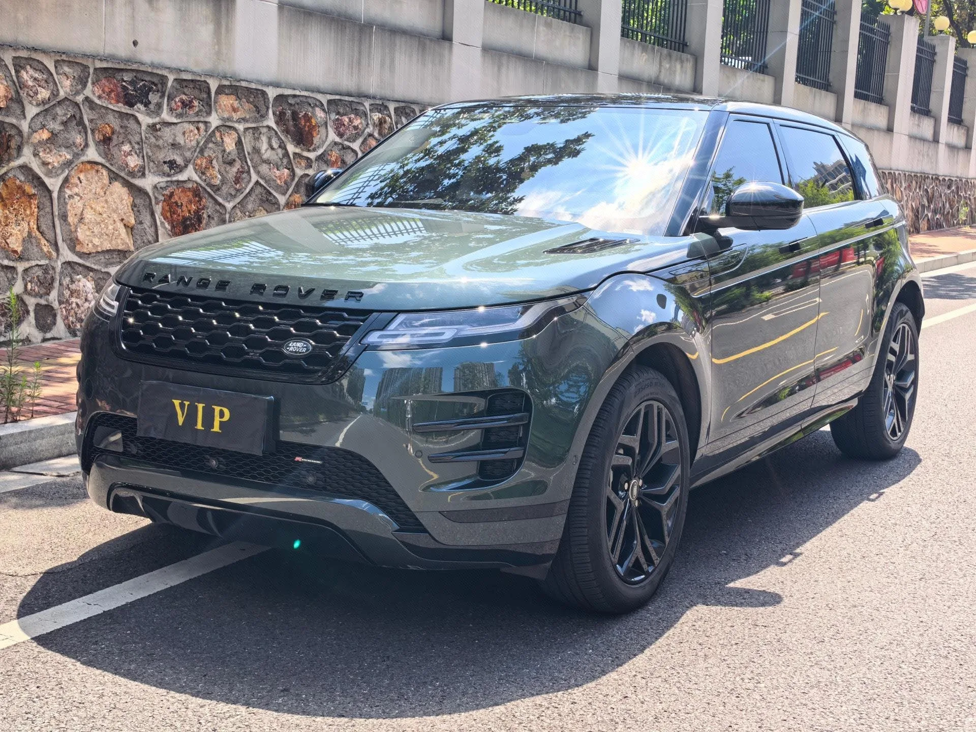 Range Rover Evoque 2022 Model Year, Evoque L 249PS R-Dynamic HSE Luxury Edition