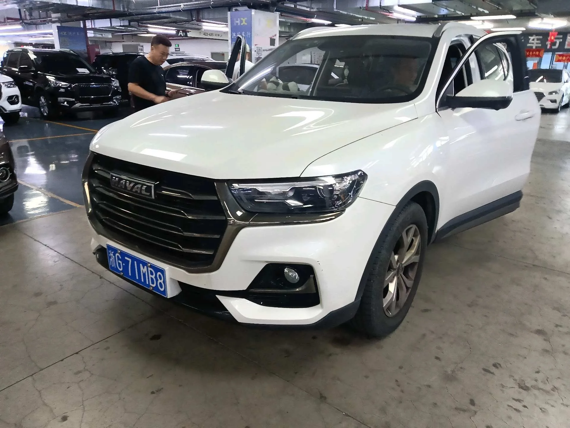 Haval H6 2021 National Trend Edition 1.5T Automatic Champion Edition