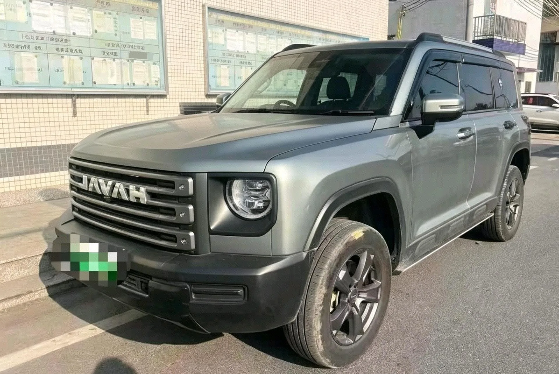 Haval Menglong New Energy 2023 Hi4 102 Trailblazer Edition
