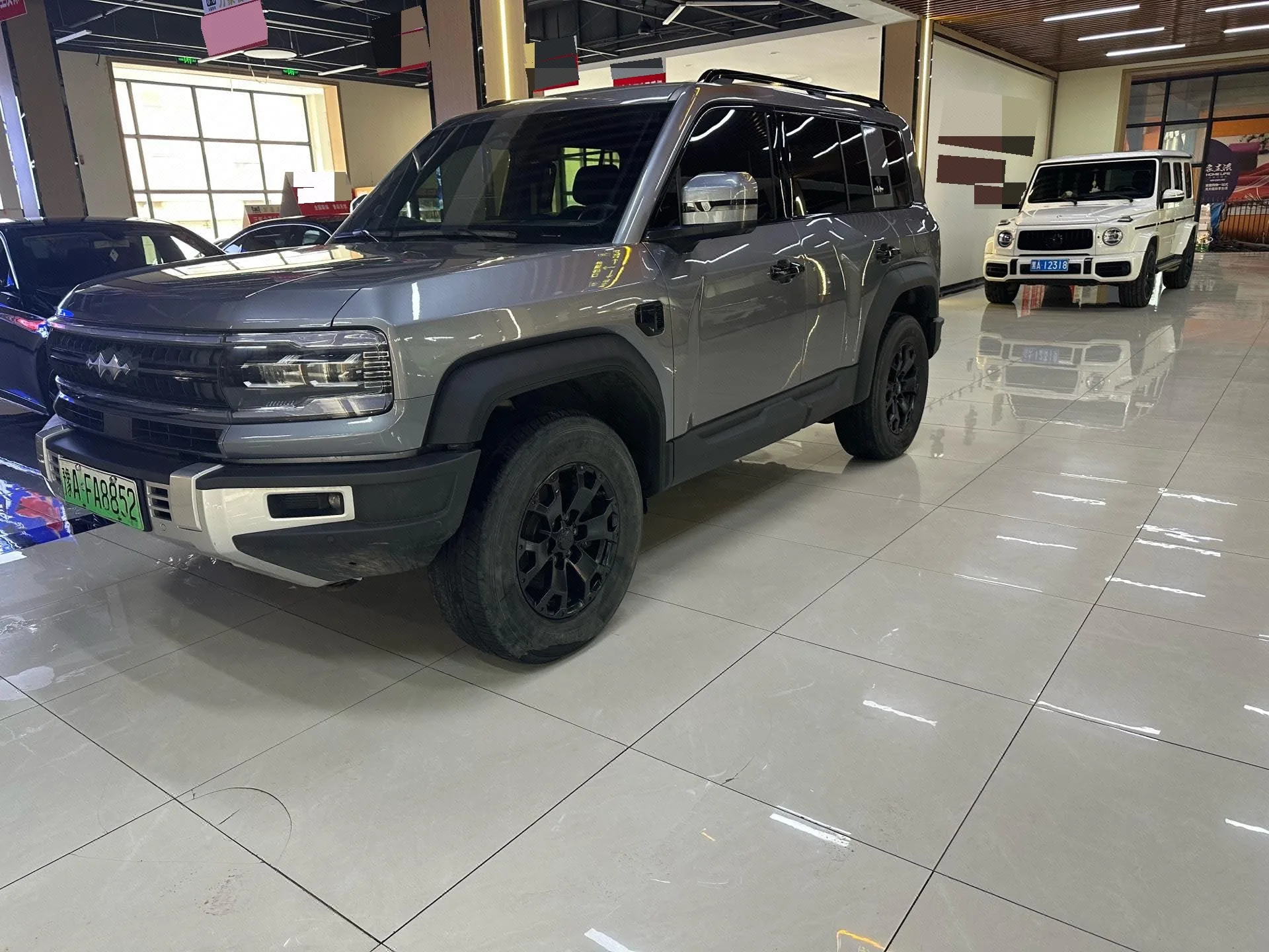 Leopard 5 2023 Yunlian Flagship Edition
