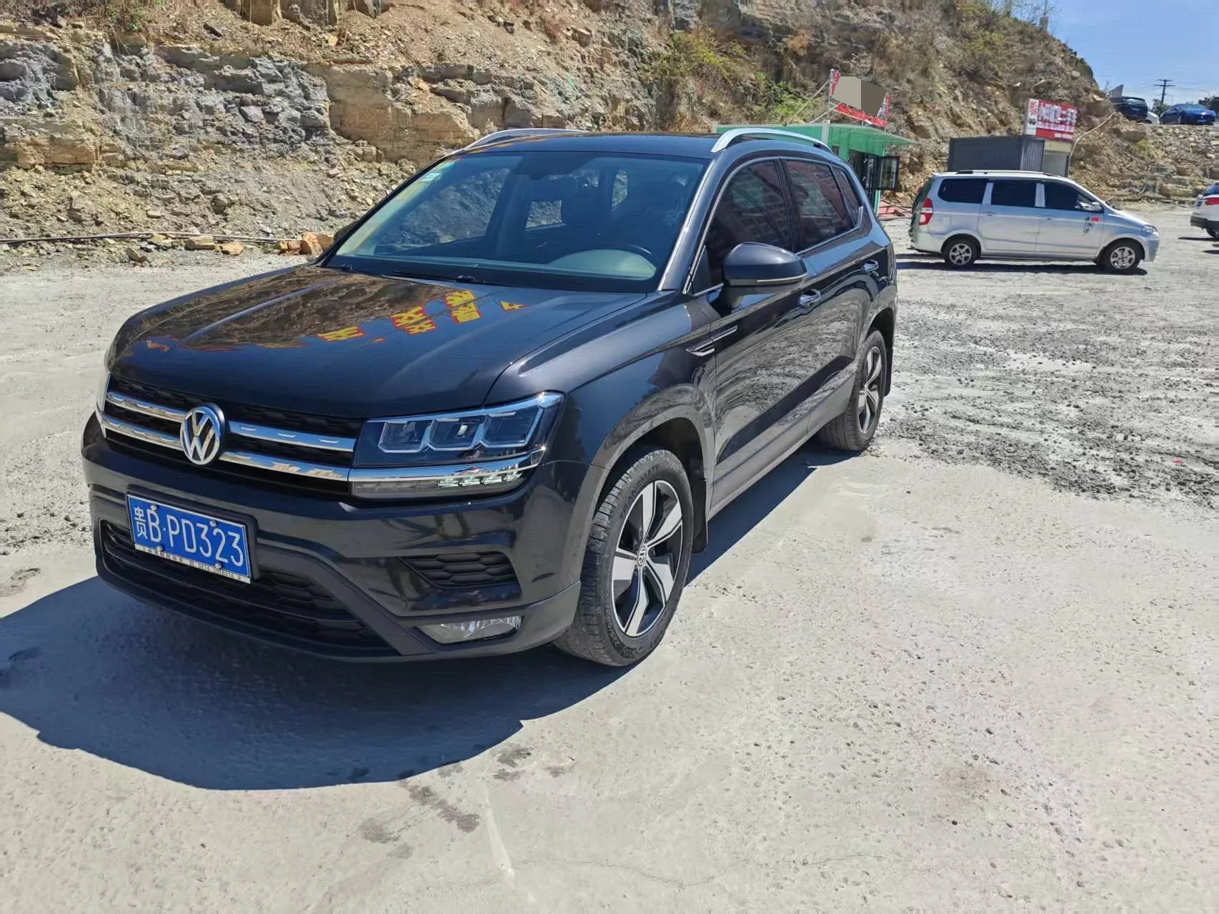 Tiguan 2020 280TSI FWD Comfort Edition, China V