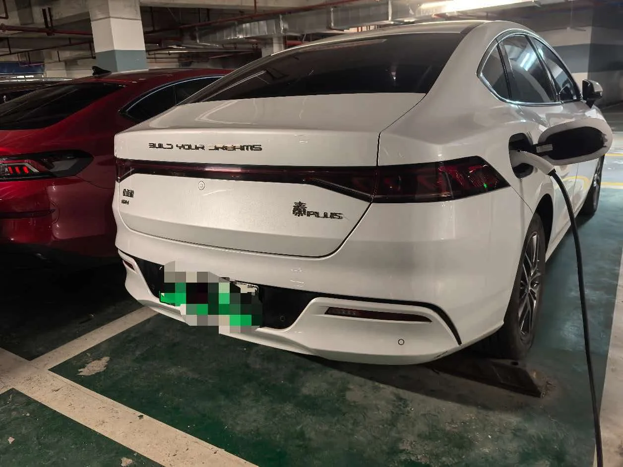 Qin PLUS 2021 DM-i 120KM Flagship Edition