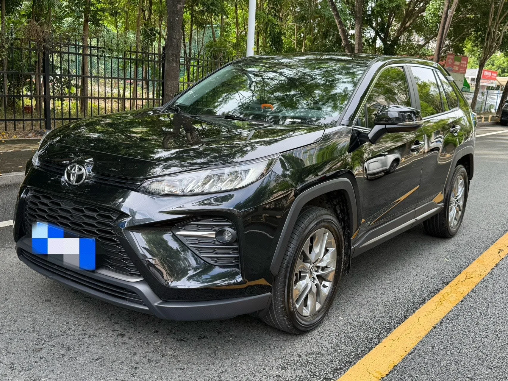 Toyota 2023 Wildlander 2.0 CVT 2WD Leading Edition Automatic