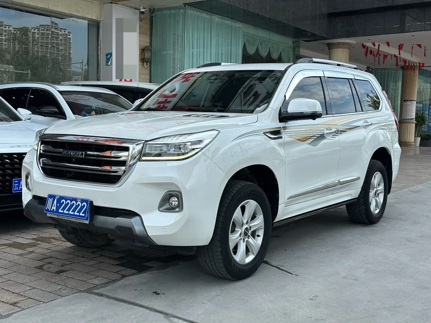 Haval H9 2020 2.0T Gasoline 4WD Luxury 7-Seater