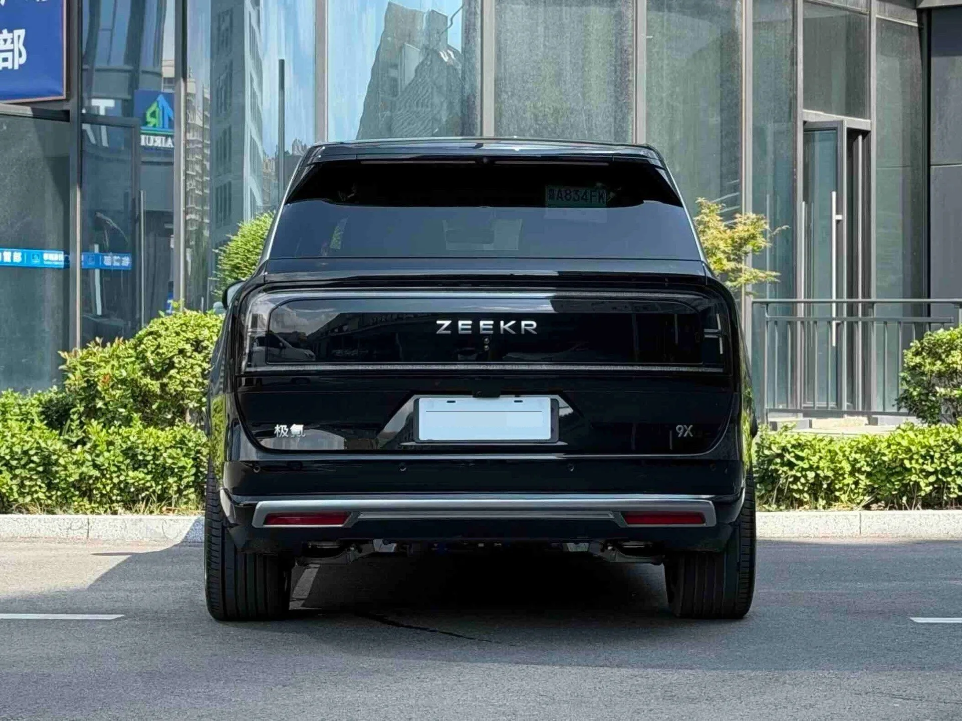 Jike 2025 Model Jike 9X 2.0T Ultra Edition 70kWh Automatic