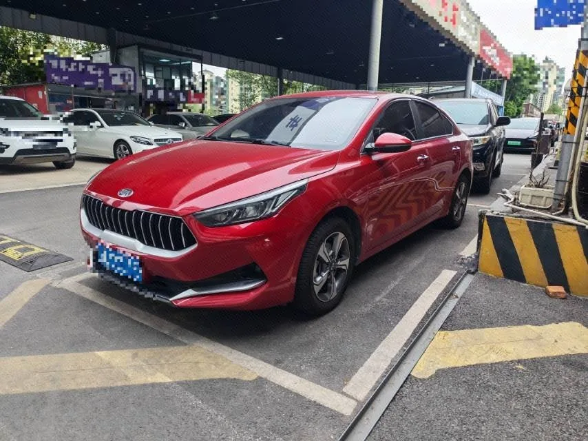 Kia K3 2019 1.5L CVT Smart Connected Edition