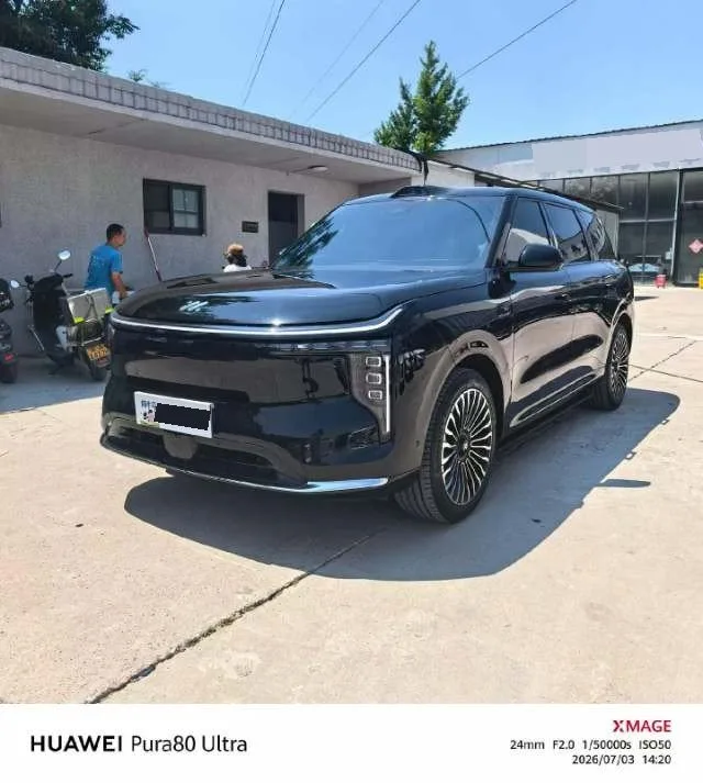 2026 Smart LS8 52 Max+ Luxury Six-Seat Automatic