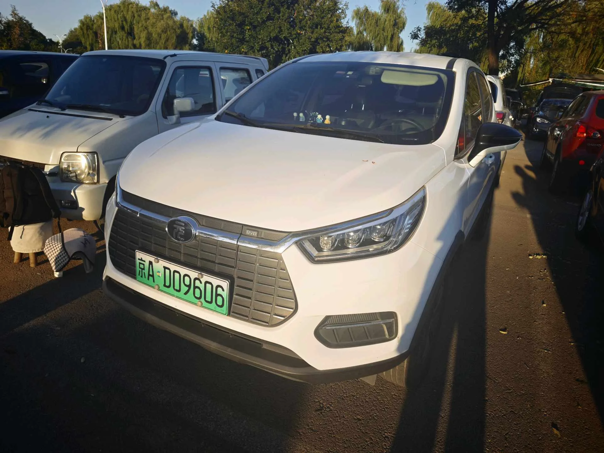 Yuan New Energy 2019 EV535 Smart Connect Trend Edition