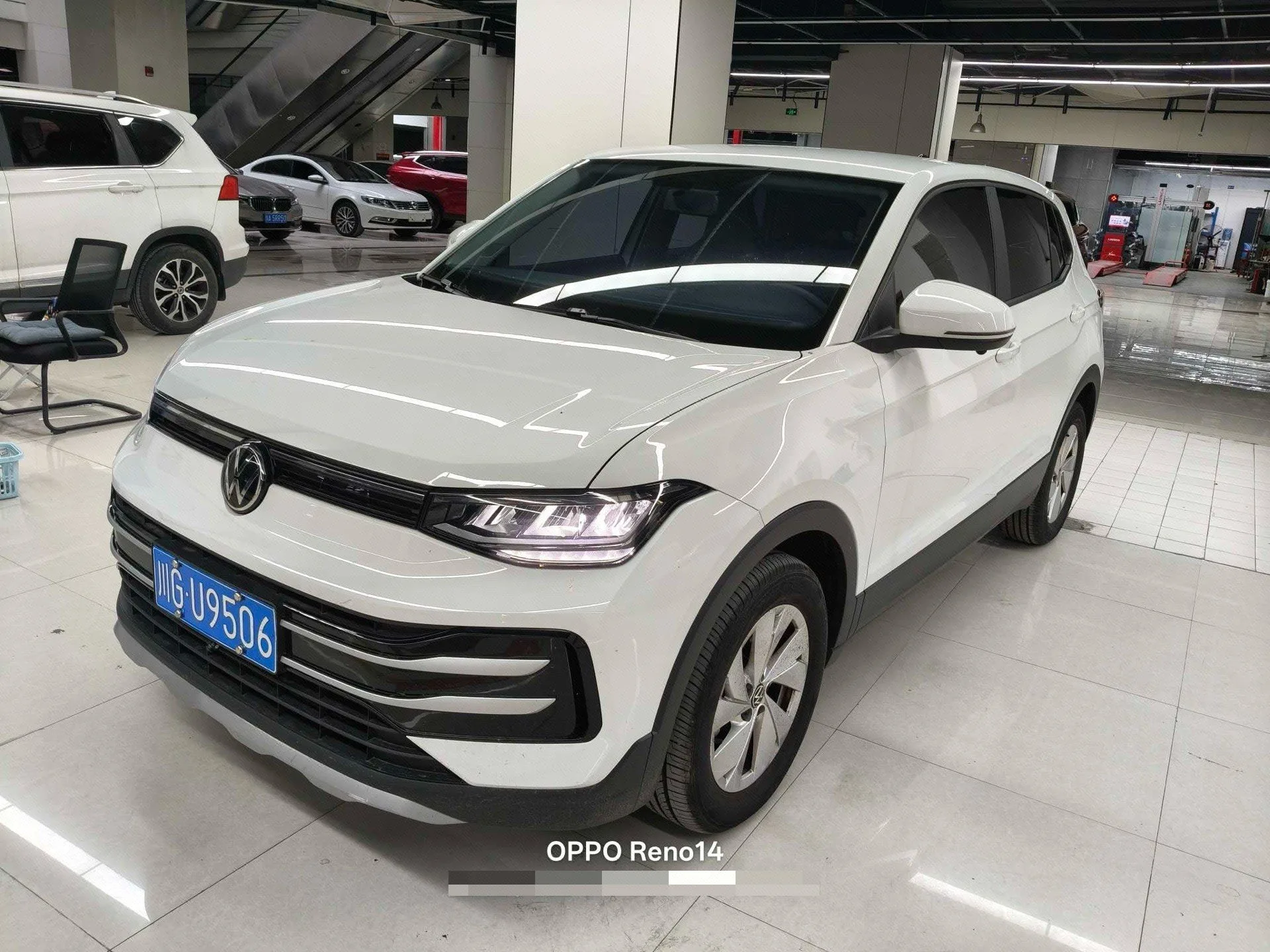 Volkswagen 2026 Tharu New Elite 1.5 Elite Edition Automatic