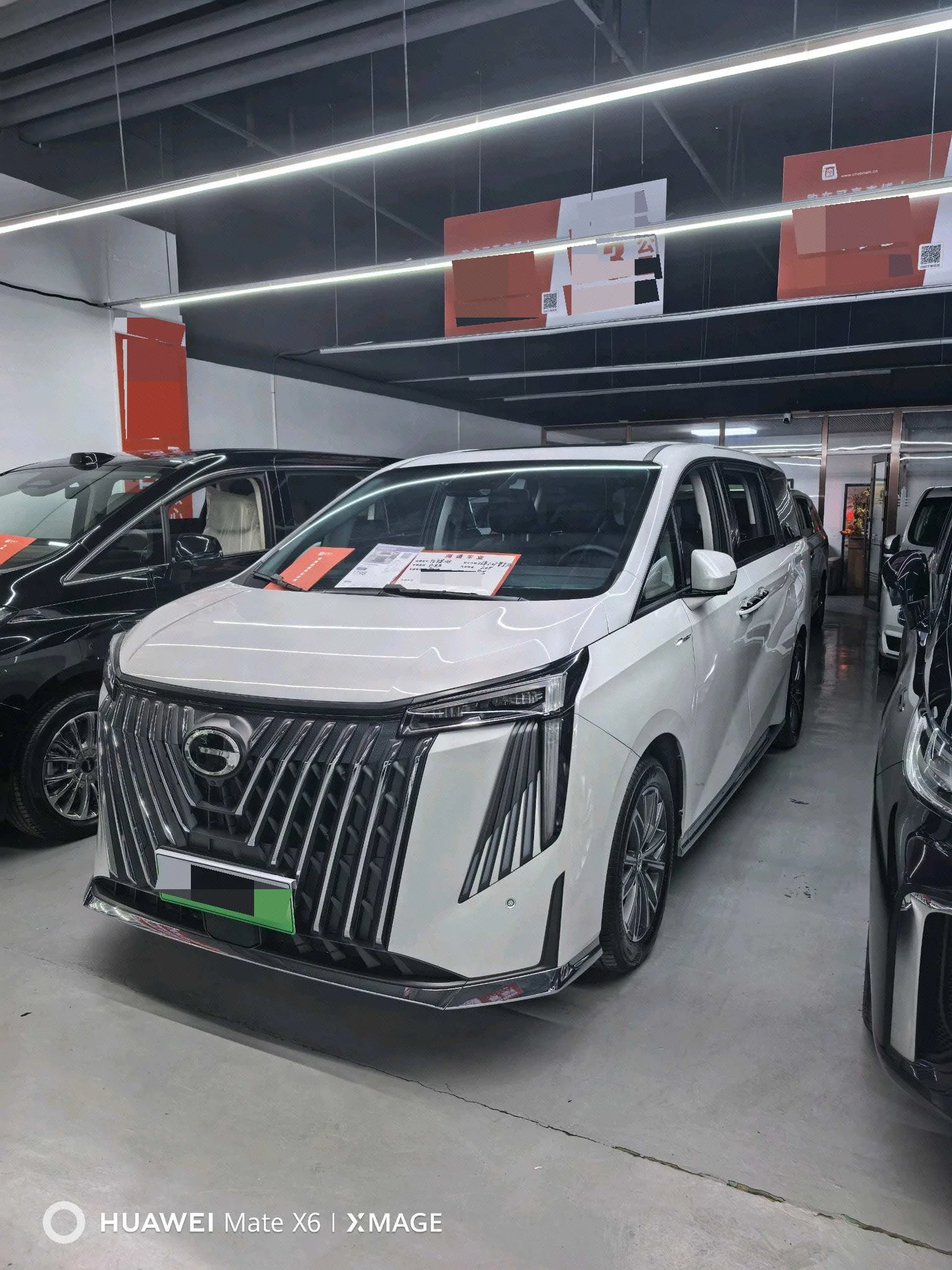 Trumpchi M8 2023 Master Series 390T Premium Edition
