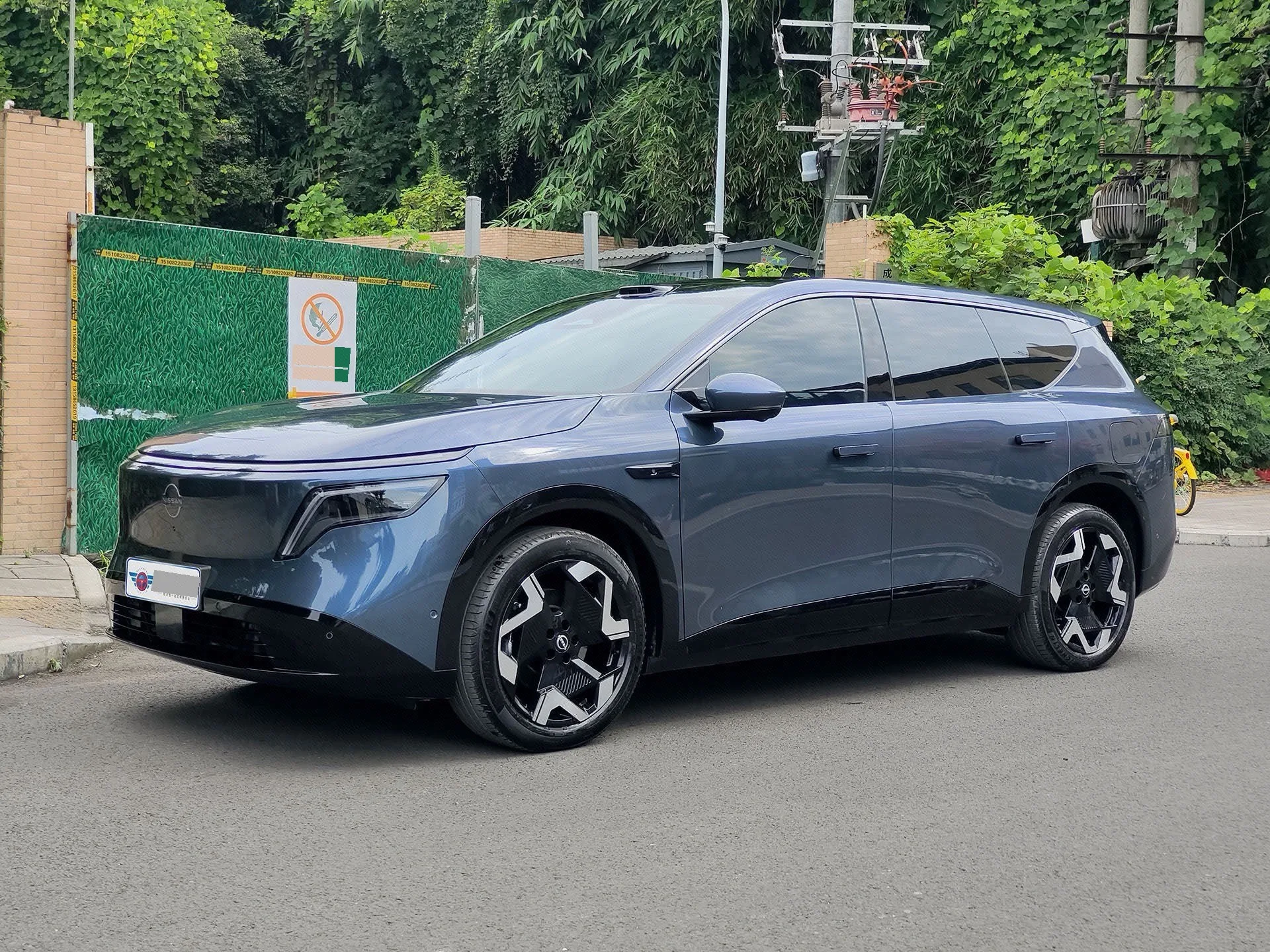 2026 Nissan NX8 580 Pro Automatic
