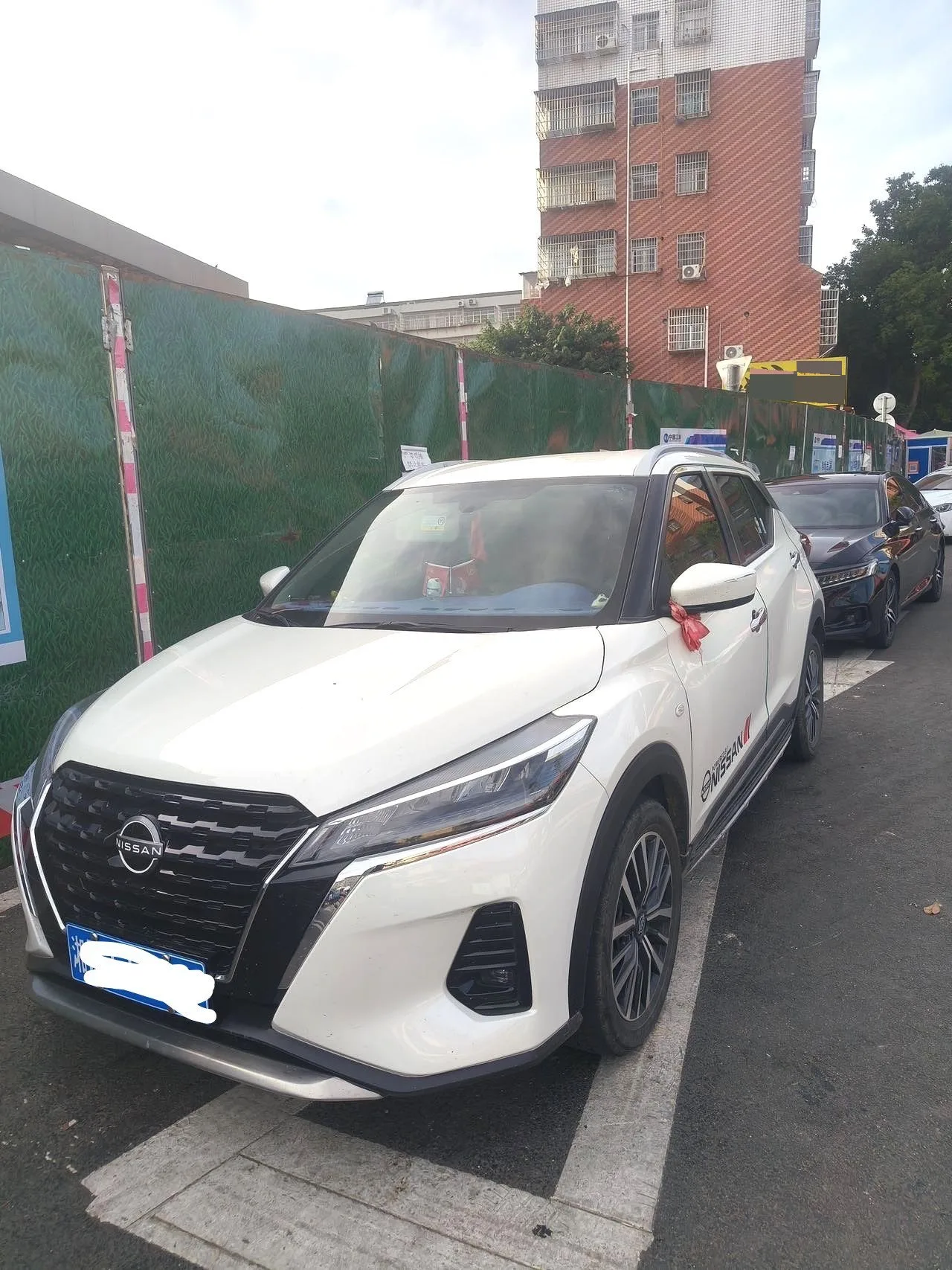Nissan Kicks 2023 Sport Edition 1.5L: Packed with Power and Style