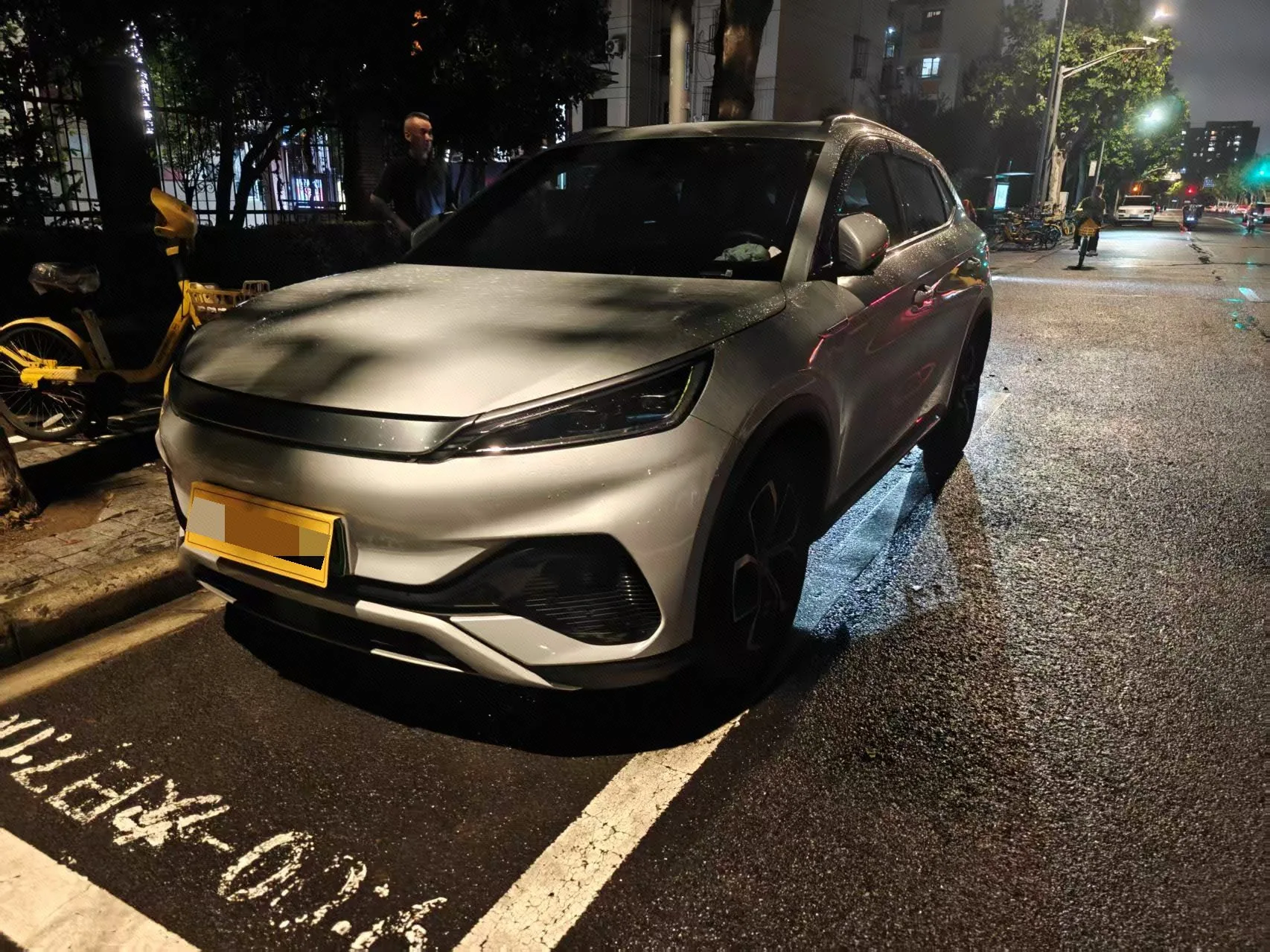 BYD Yuan PLUS 2023 Model, Yuan PLUS Champion Edition 430KM Leading Type Automatic Transmission
