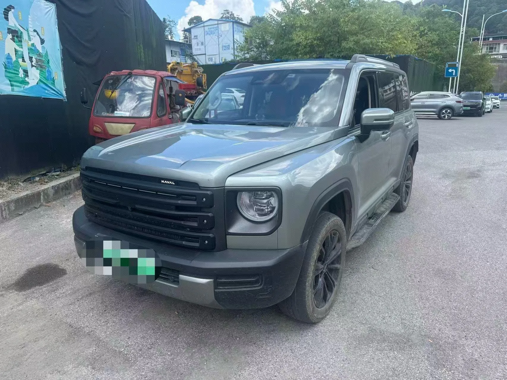 Haval Raptor New Energy 2023 Hi4 102 Exploration Edition
