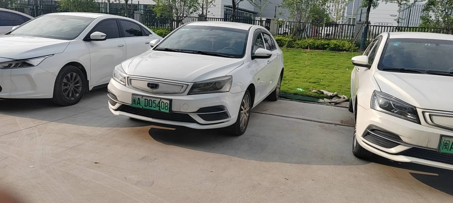 Geely Emgrand EV450 Progressive (2018 Model)