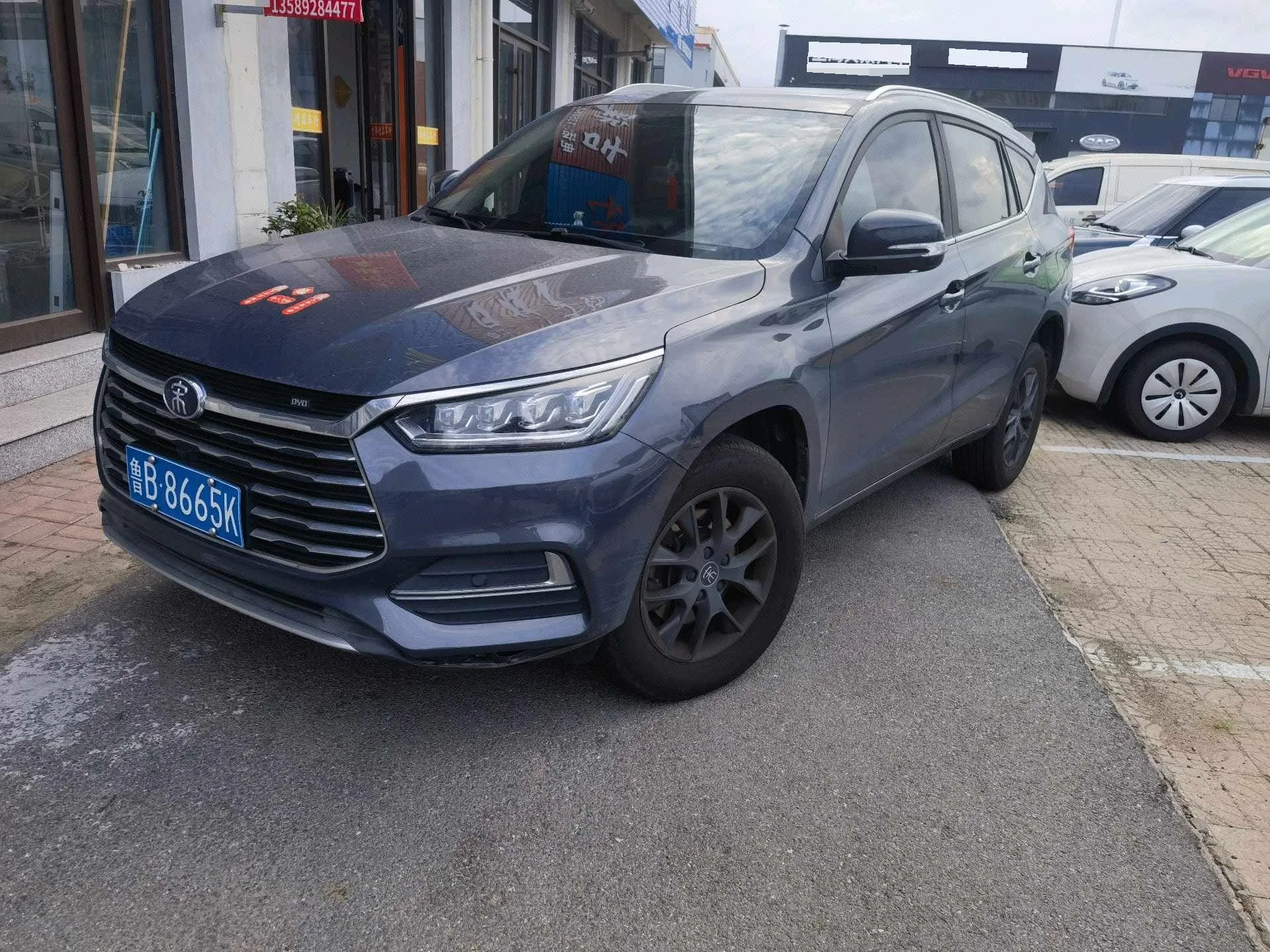 BYD 2020 Song 1.5TI Classic Luxury Edition (Manual Transmission)
