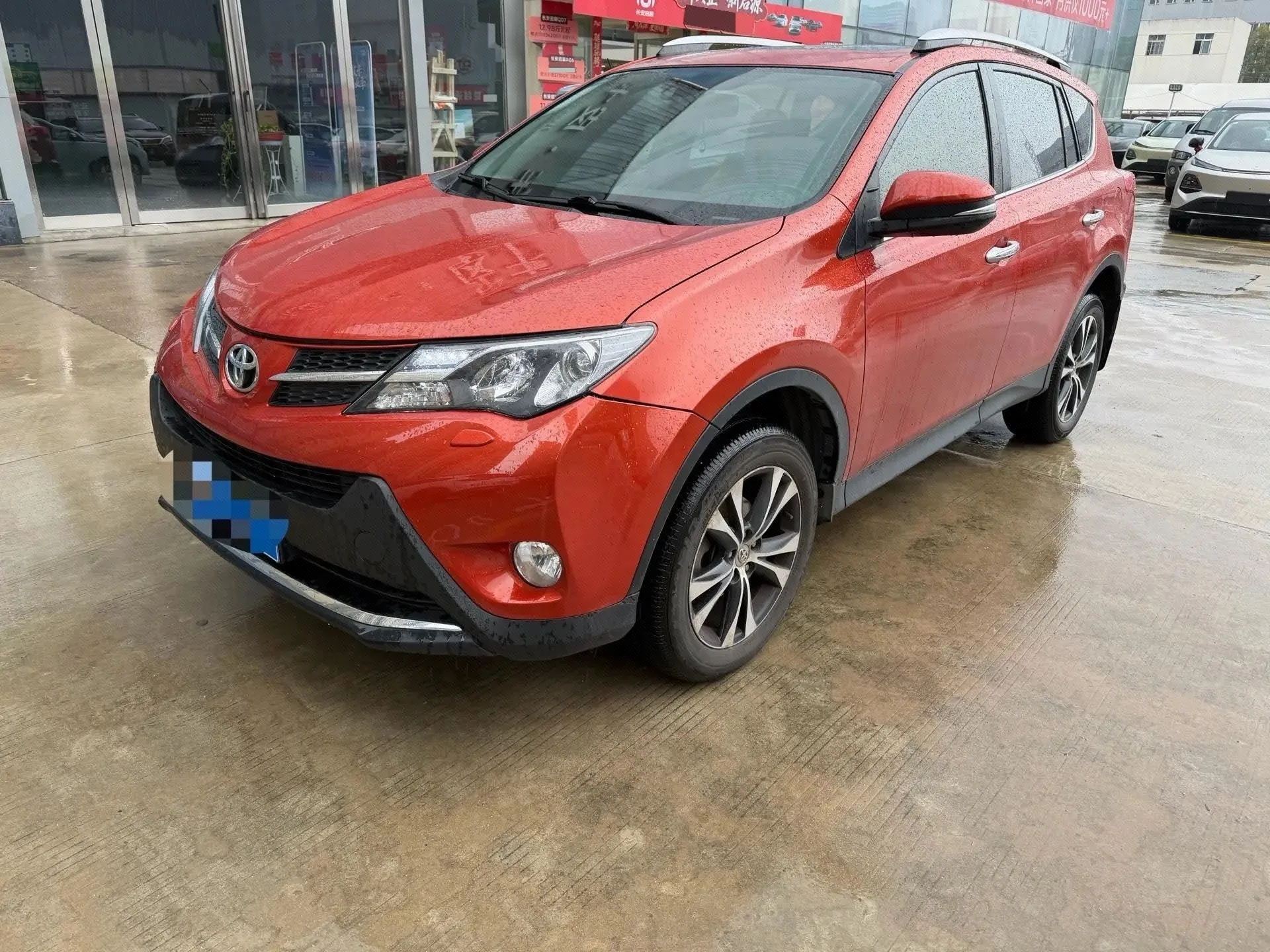 2013 RAV4 2.5L Automatic AWD Premium Edition