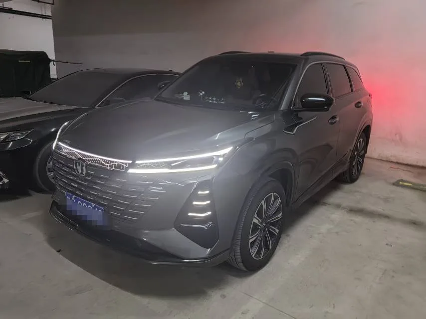 Changan 2024 CS75 PLUS 1.5T Champion Edition Intelligent Driving and Sporty Automatic Transmission