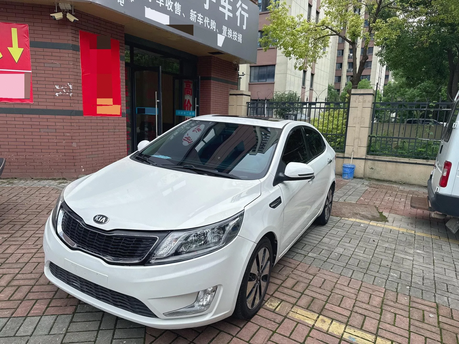 Kia K2 2012 Sedan 1.6L AT Premium Commemorative Edition