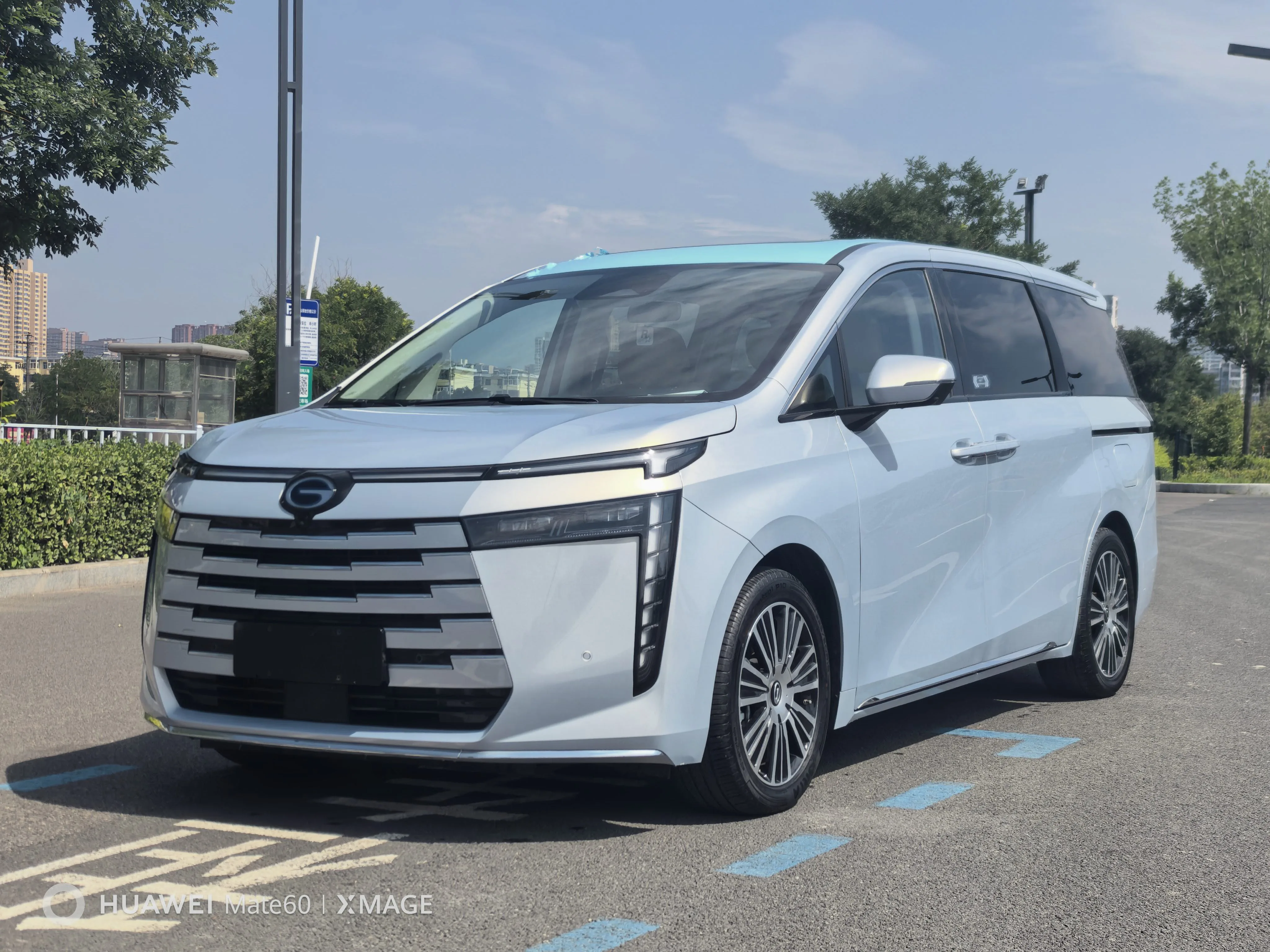 GAC Trumpchi 2024 E8 2.0 150km Longteng Guanghui+ Automatic Transmission