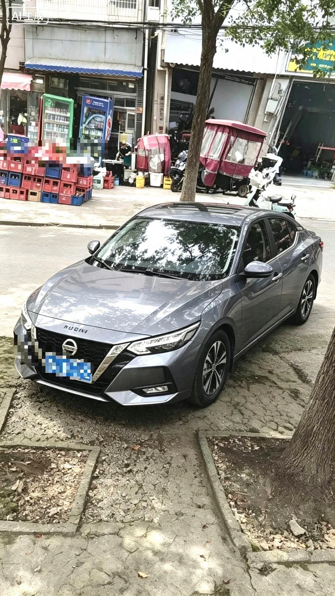 Nissan Sylphy 2021 1.6L XL CVT Enjoy Edition