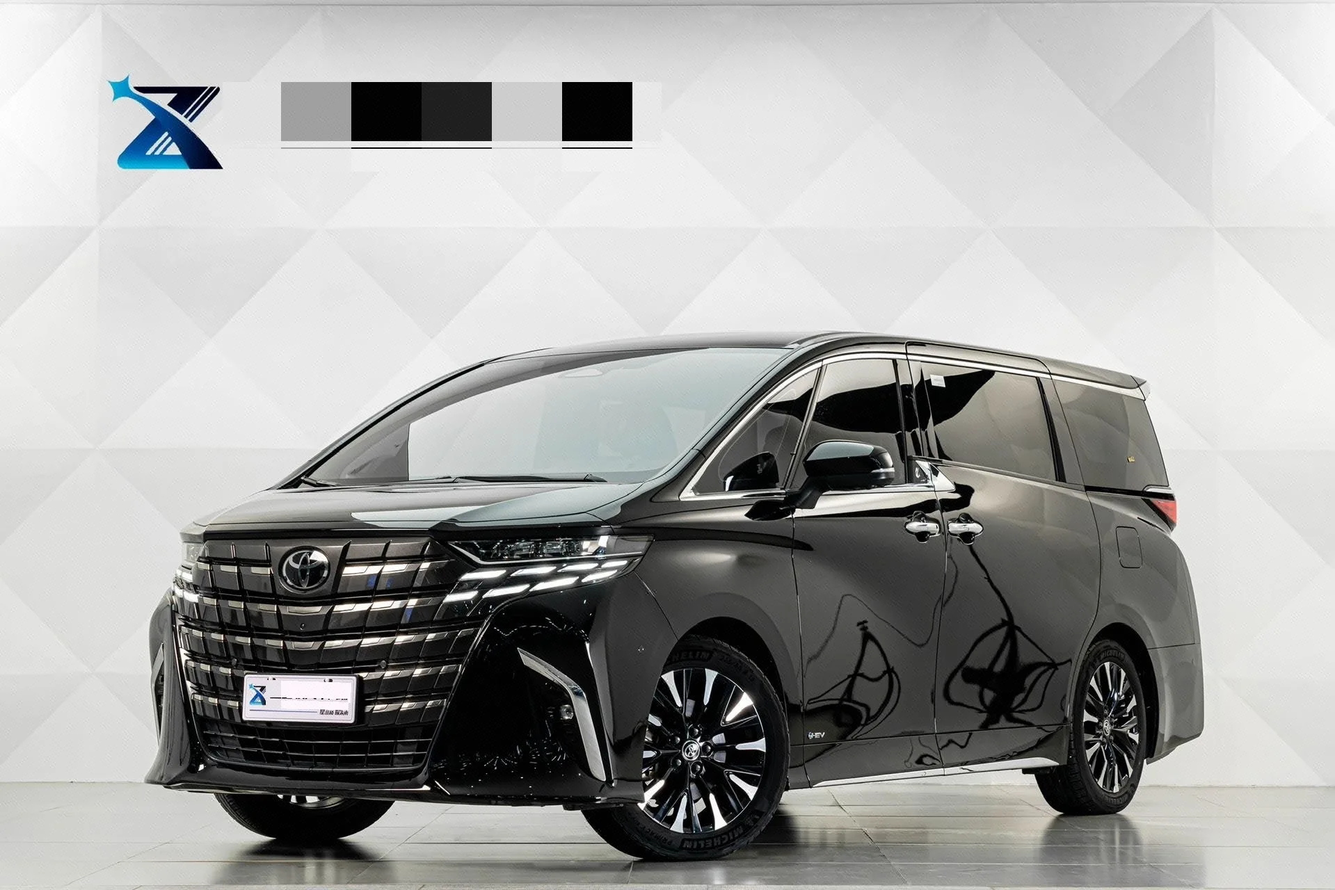 2024 Toyota Alphard (Imported) 2.5L CVT Premium Edition Automatic Transmission