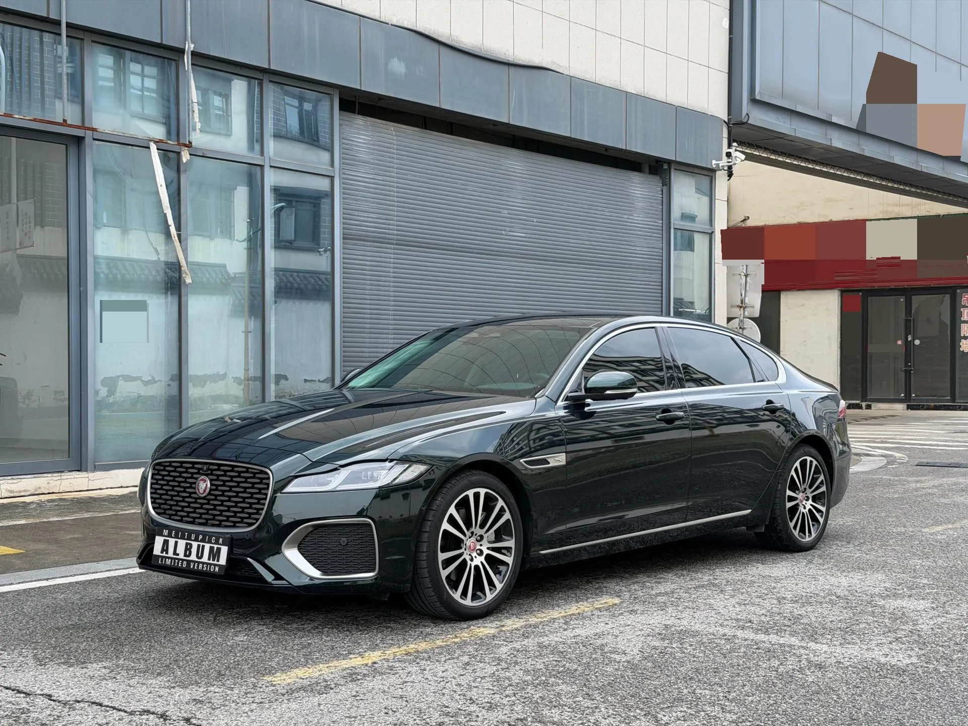 2024 Jaguar XFL 2.0T P250 Front-Wheel Drive Premium Luxury Edition