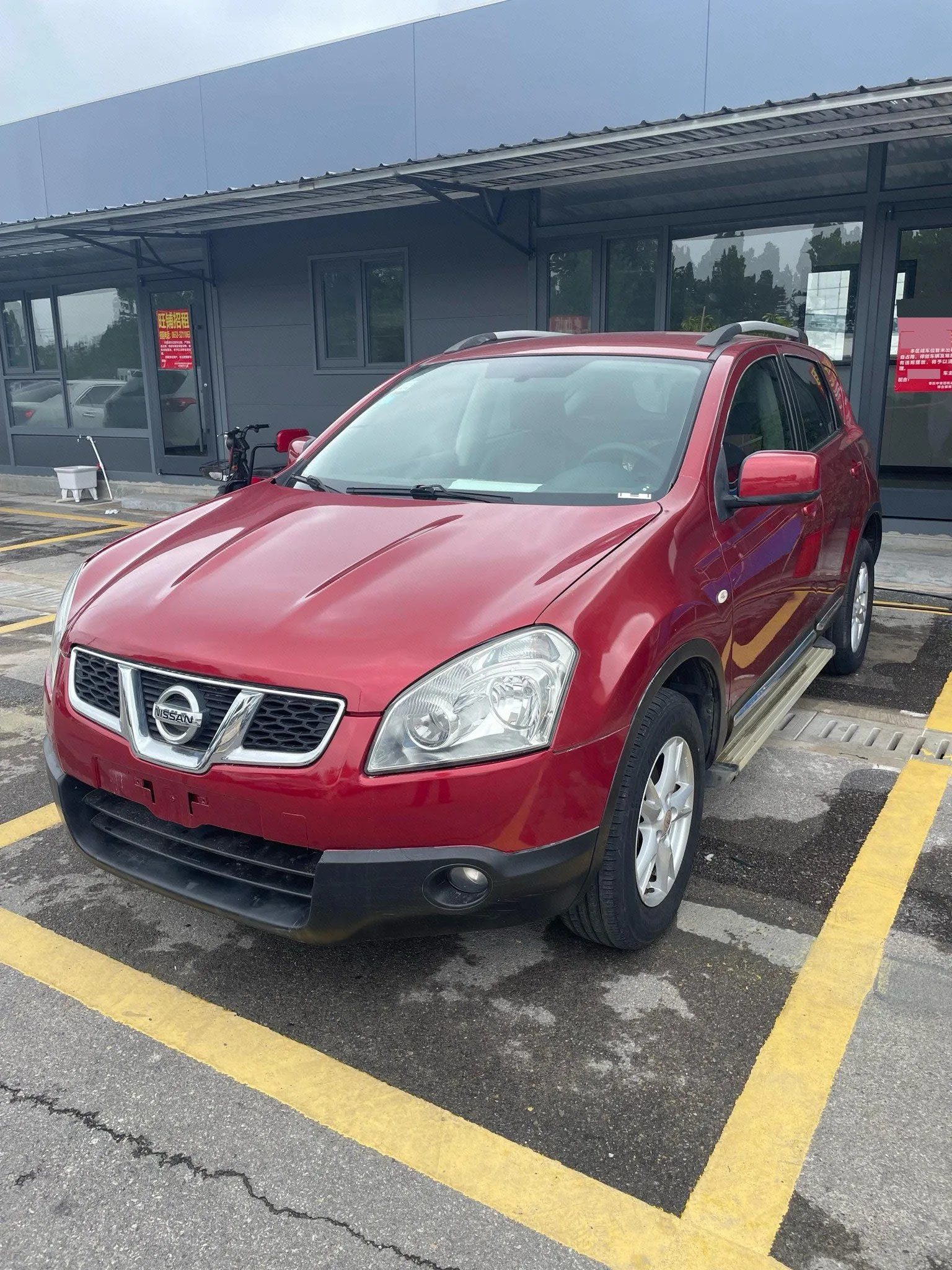 Nissan Qashqai 2015 2.0XL Cool Fire CVT 2WD