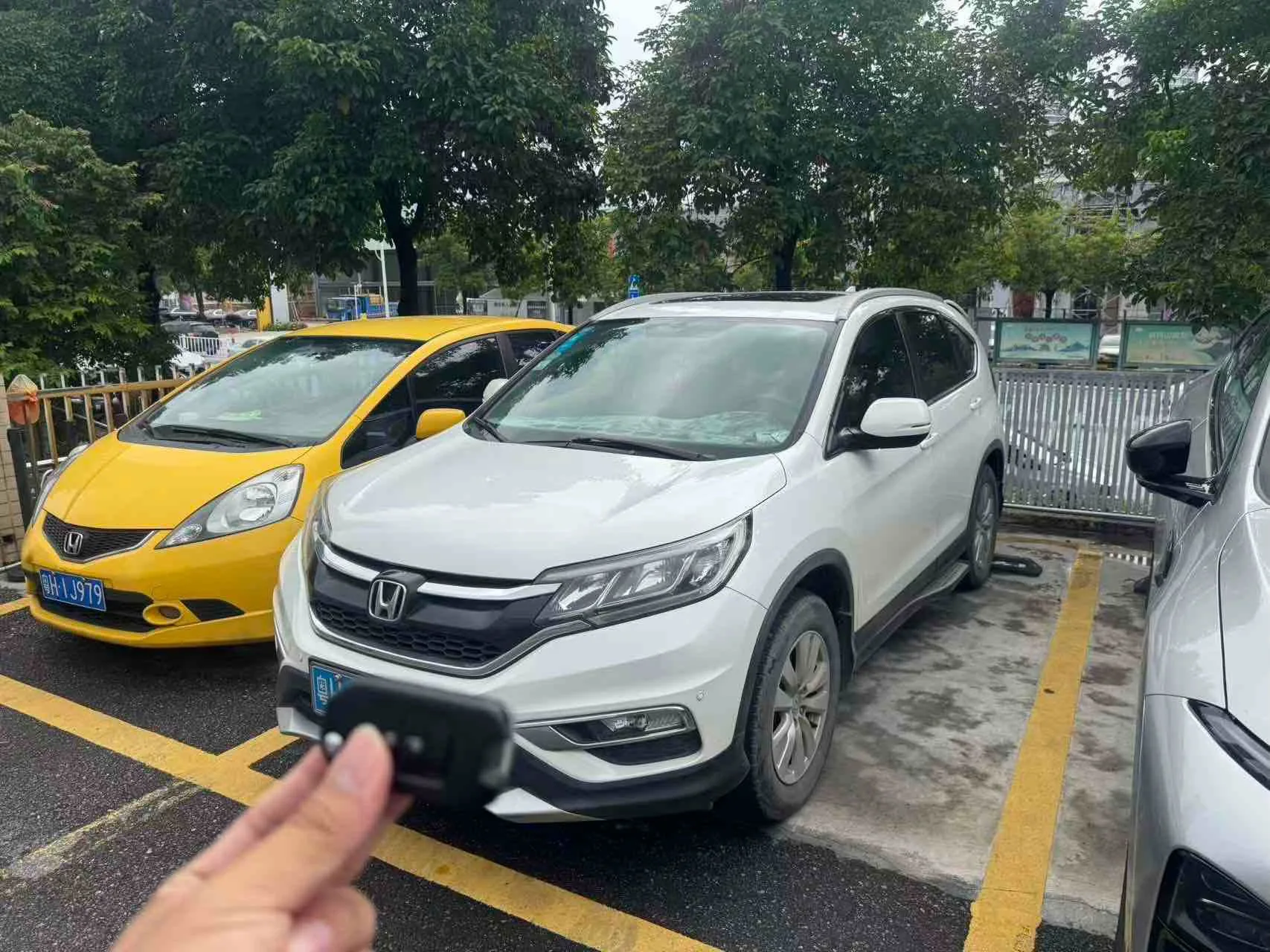 2016 Honda CR-V 2.0L Front-Wheel Drive City Edition