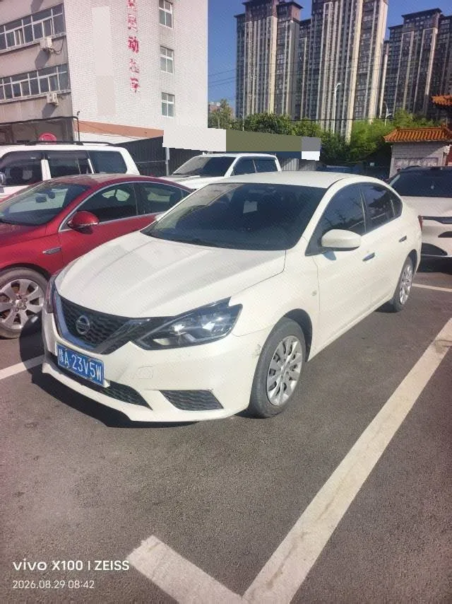 Nissan Sylphy 2022 Classic 1.6XE CVT Comfort Edition