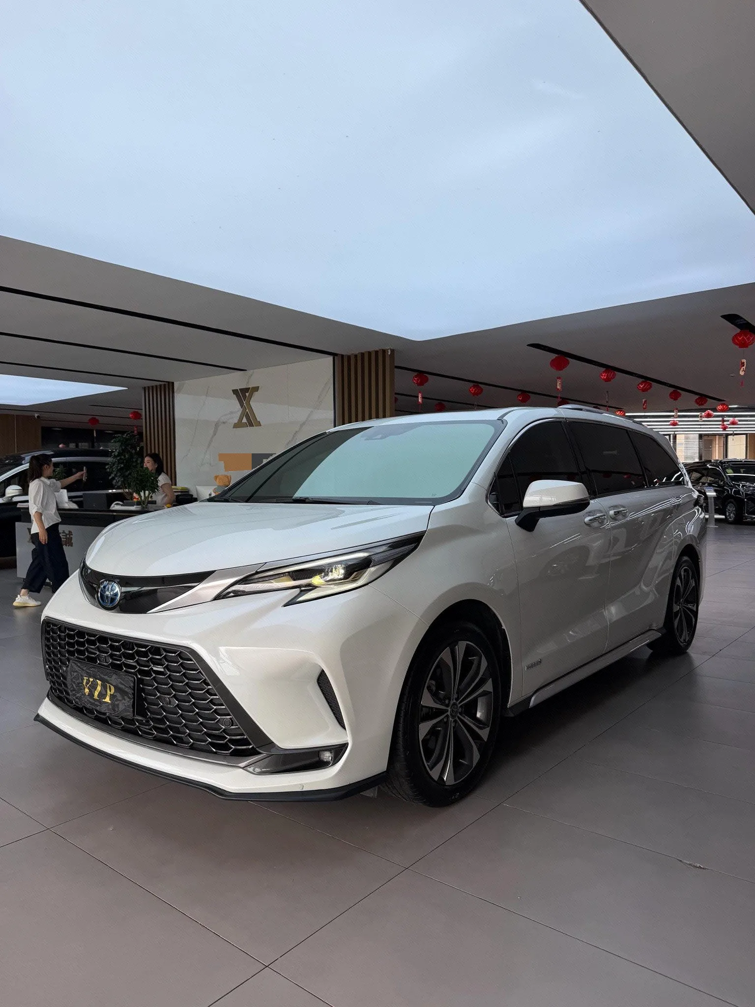 Toyota 2023 Grandeur Hybrid 2.5 CVT Premium Plus Automatic
