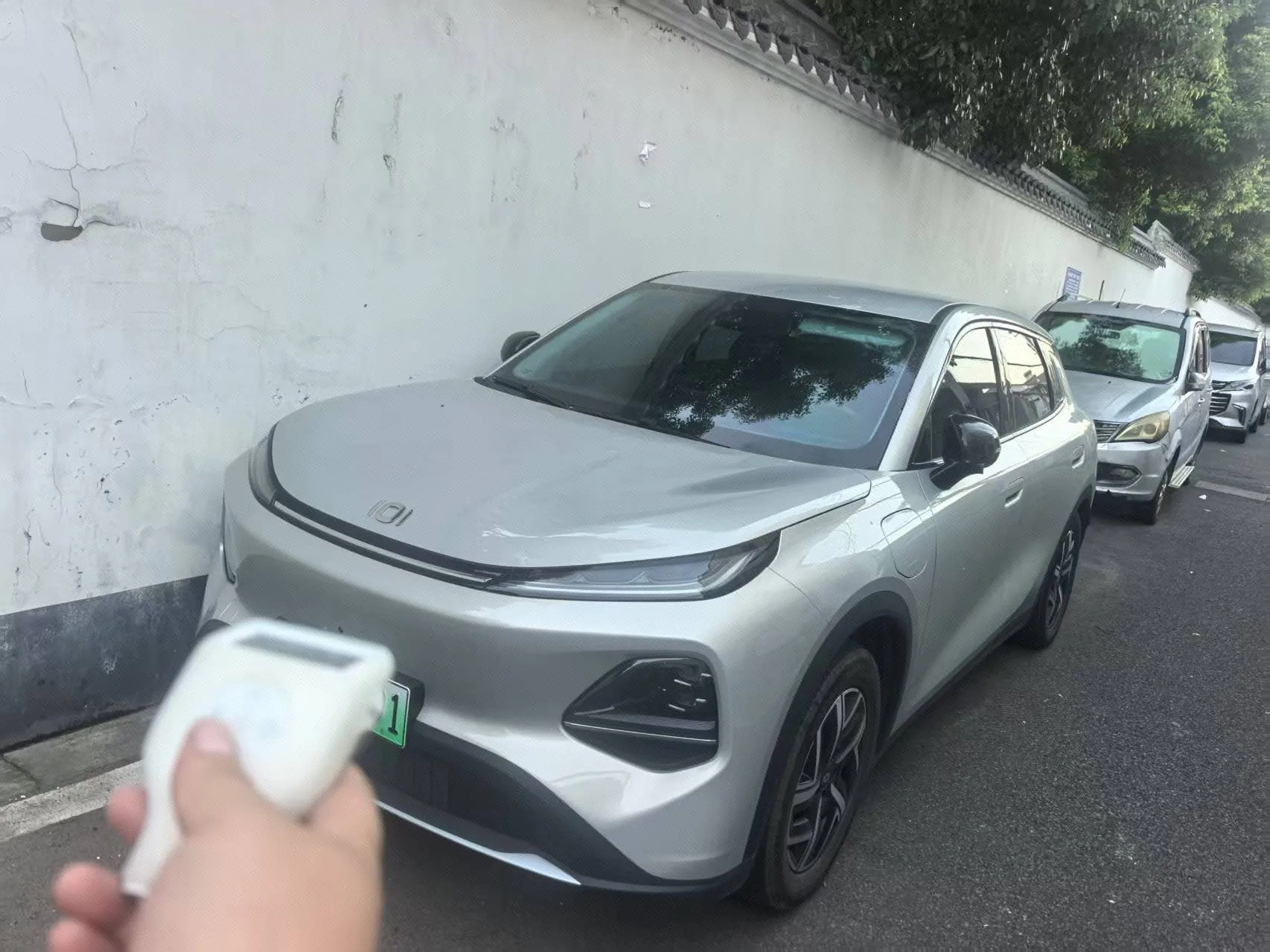 Qiyuan 2026 Q05 506Pro+ Automatic Transmission
