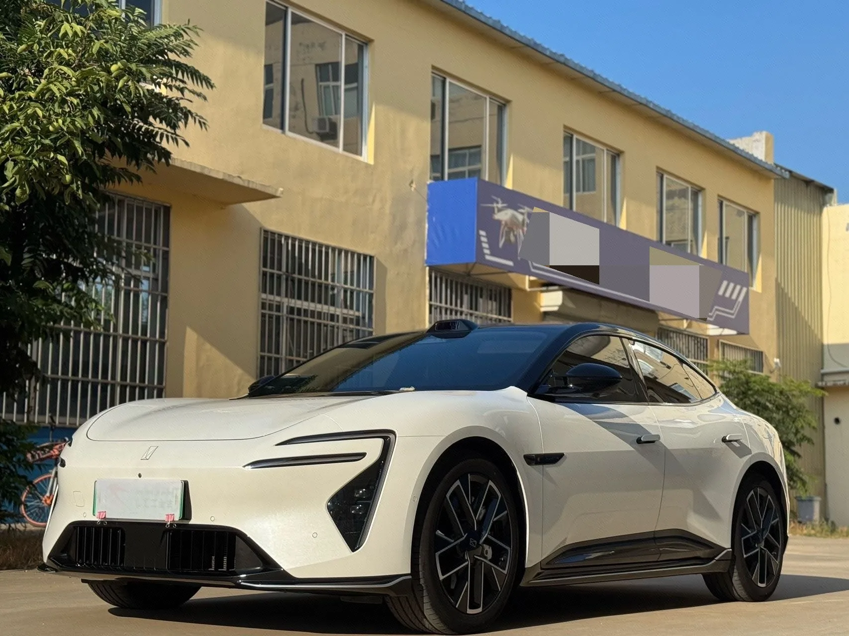 2025 Avita 06 Ultra Pure Electric Version (Automatic)