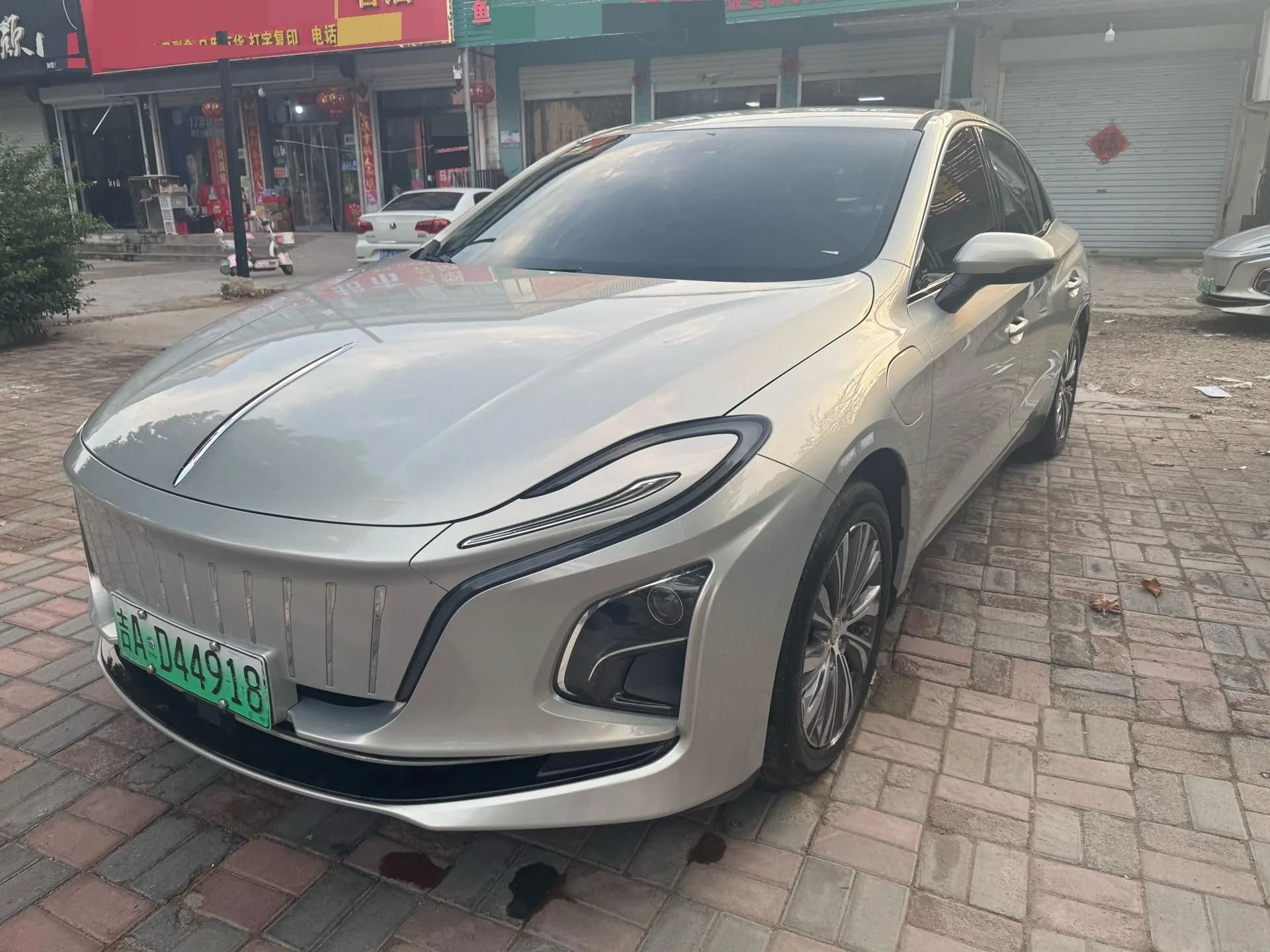 Hongqi E-QM5 2022 Model, 431km Charging Enjoyment Edition