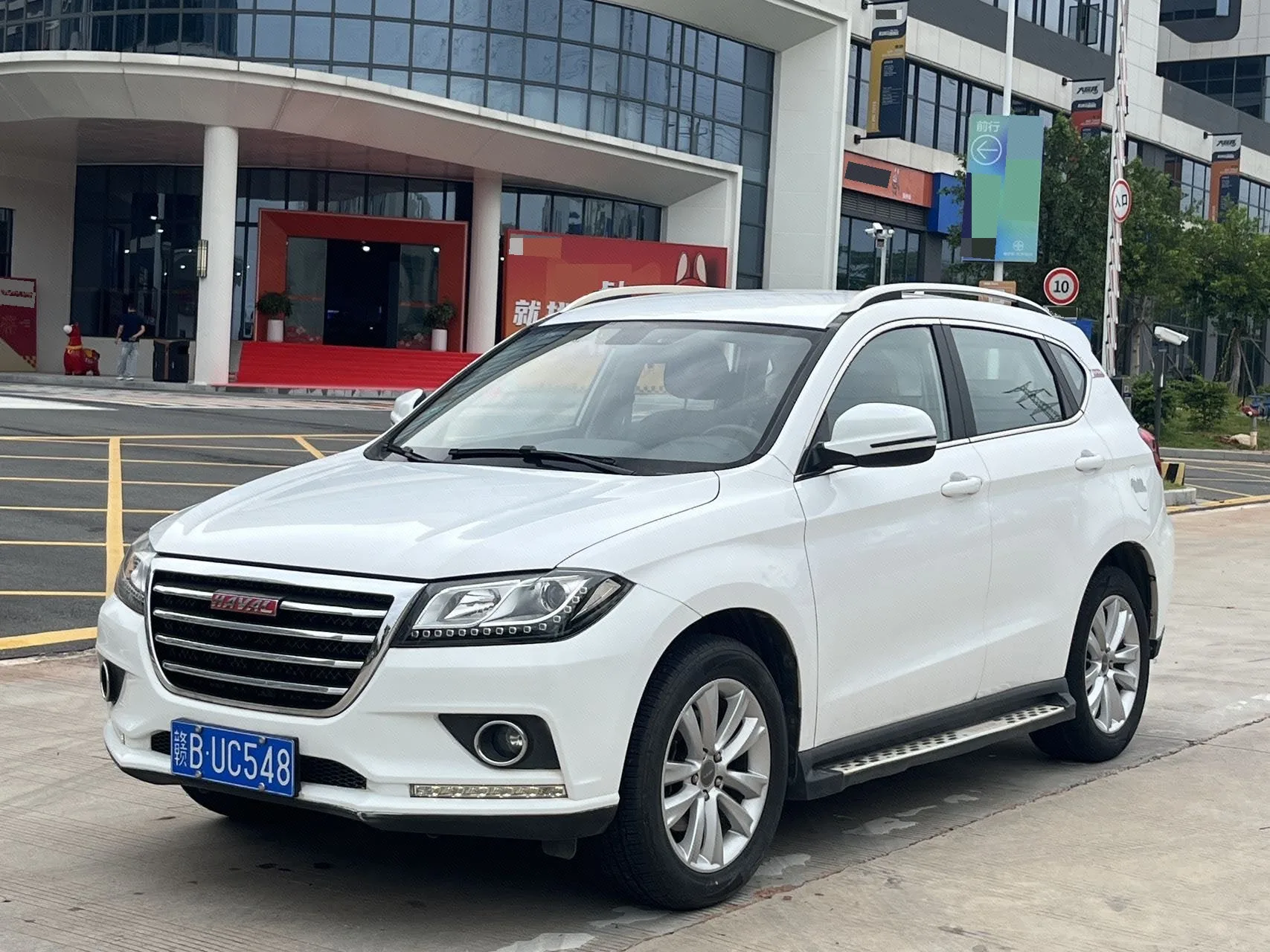 Haval 2014 H2 1.5T Front-Wheel Drive Urban Edition, Manual Transmission