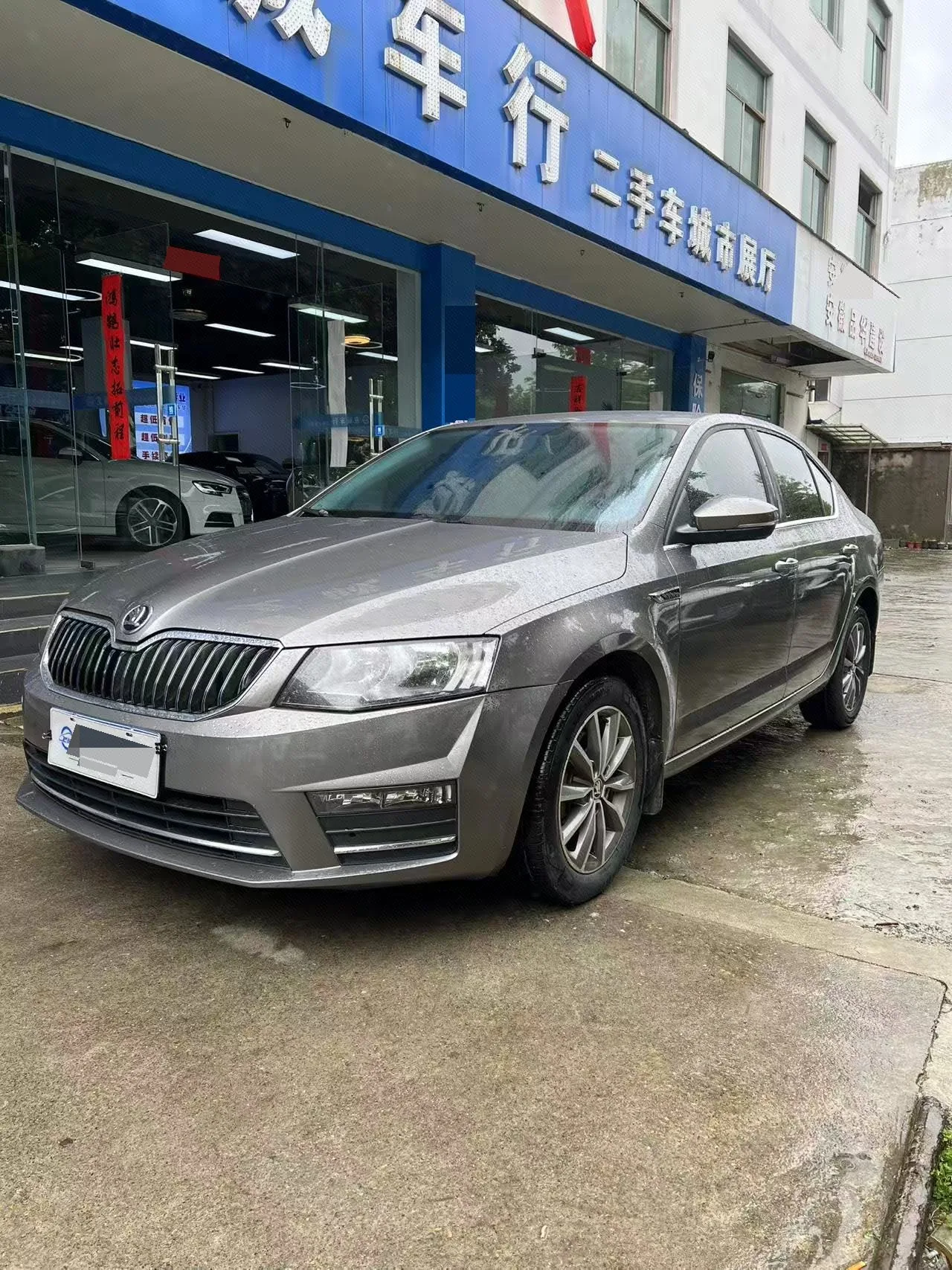 Octavia 2017 1.6L Automatic Comfort Edition