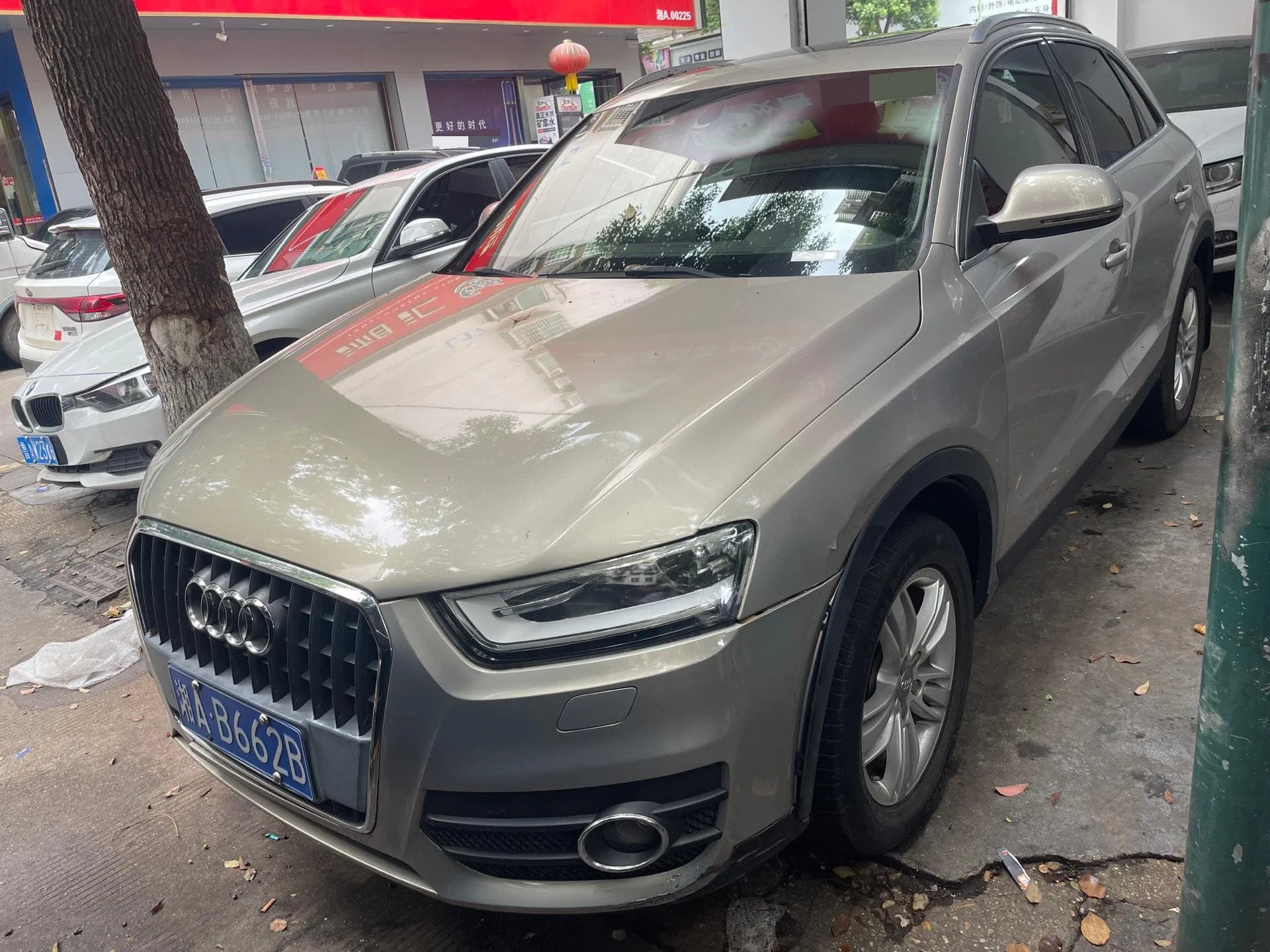 2013 Audi Q3 35 TFSI Comfort Edition