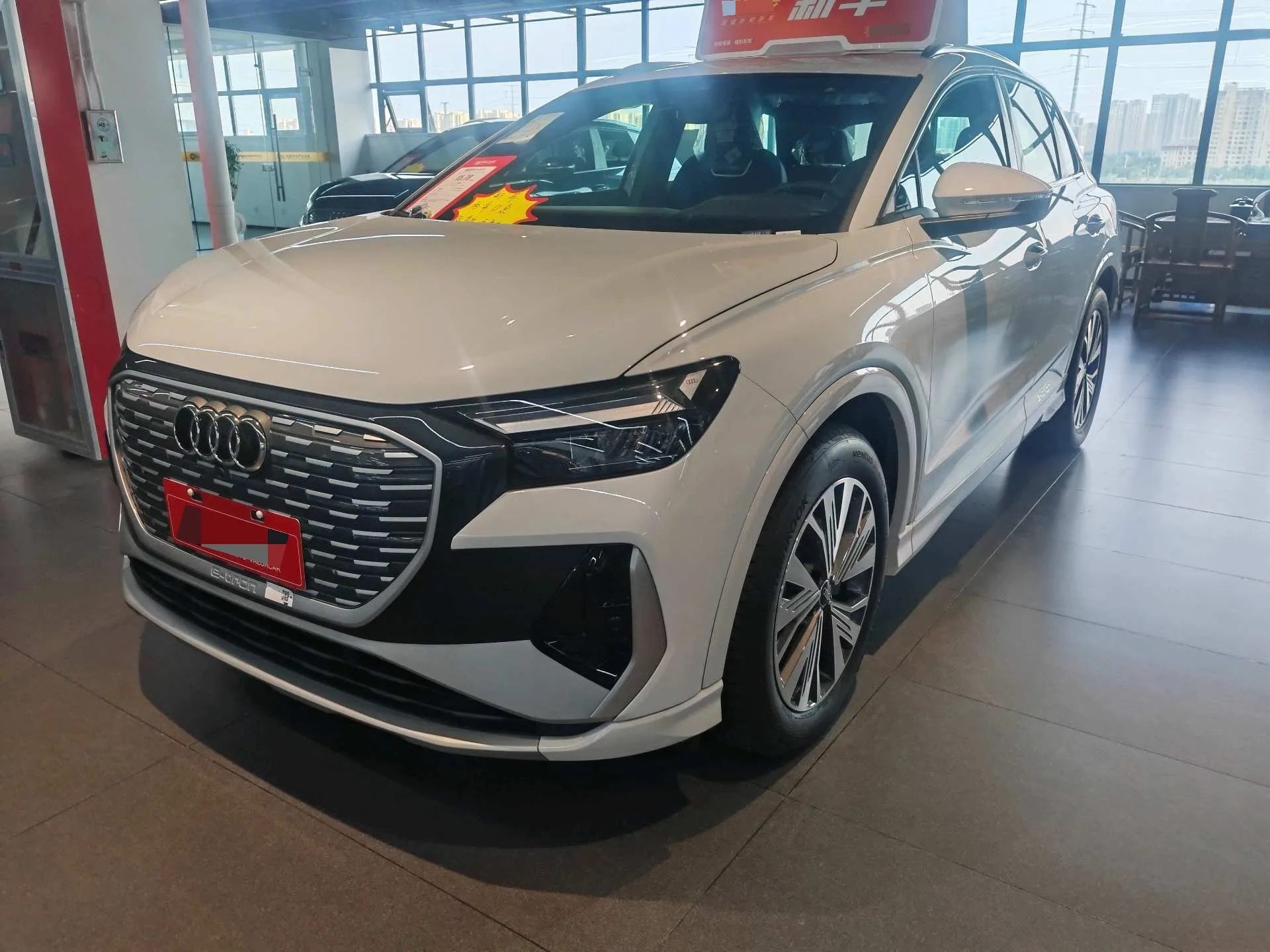 2024 Audi Q4 e-tron 40 Adventure Edition Automatic