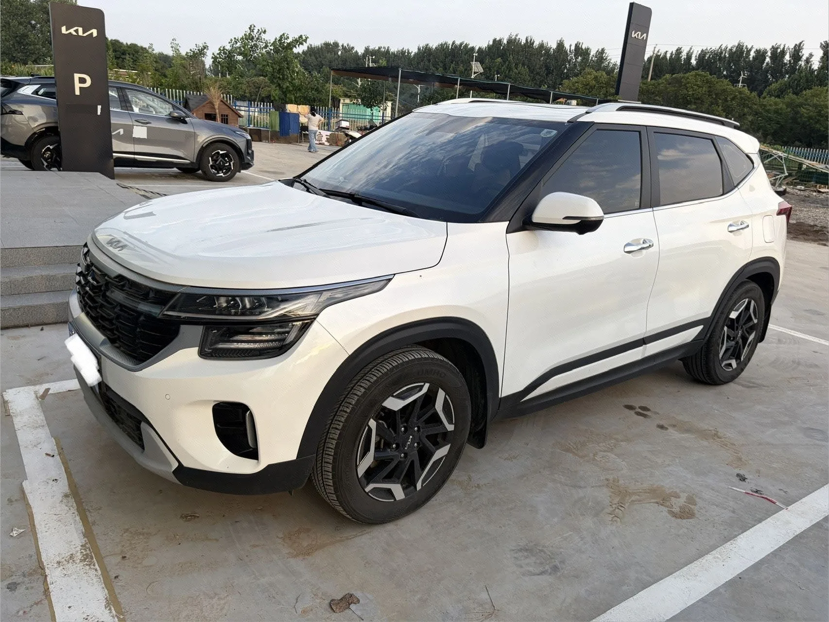 2023 Citroën Cytus 1.5L CVT Luxury Edition